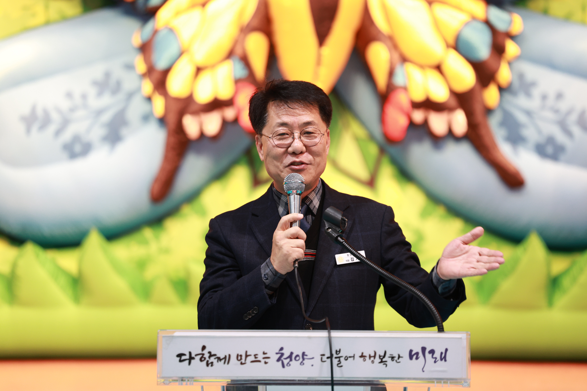 해당파일이미지