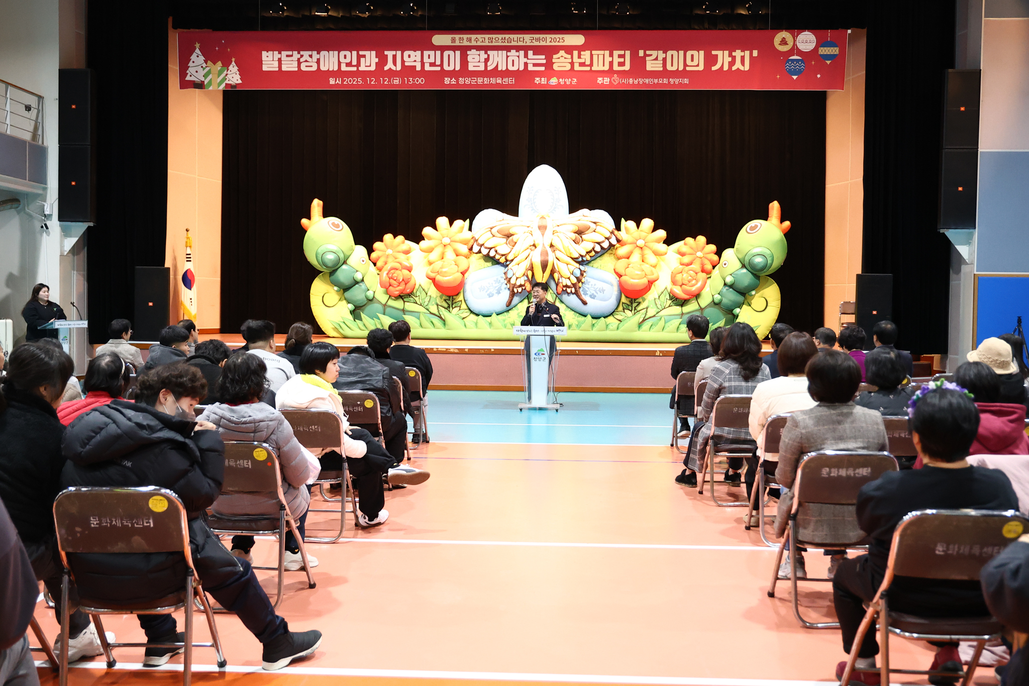 해당파일이미지