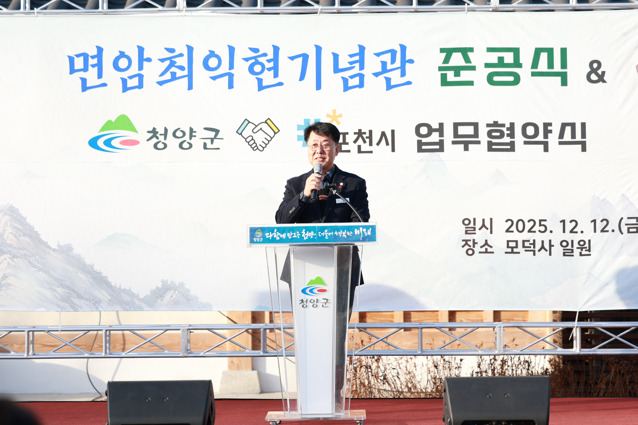 해당파일이미지