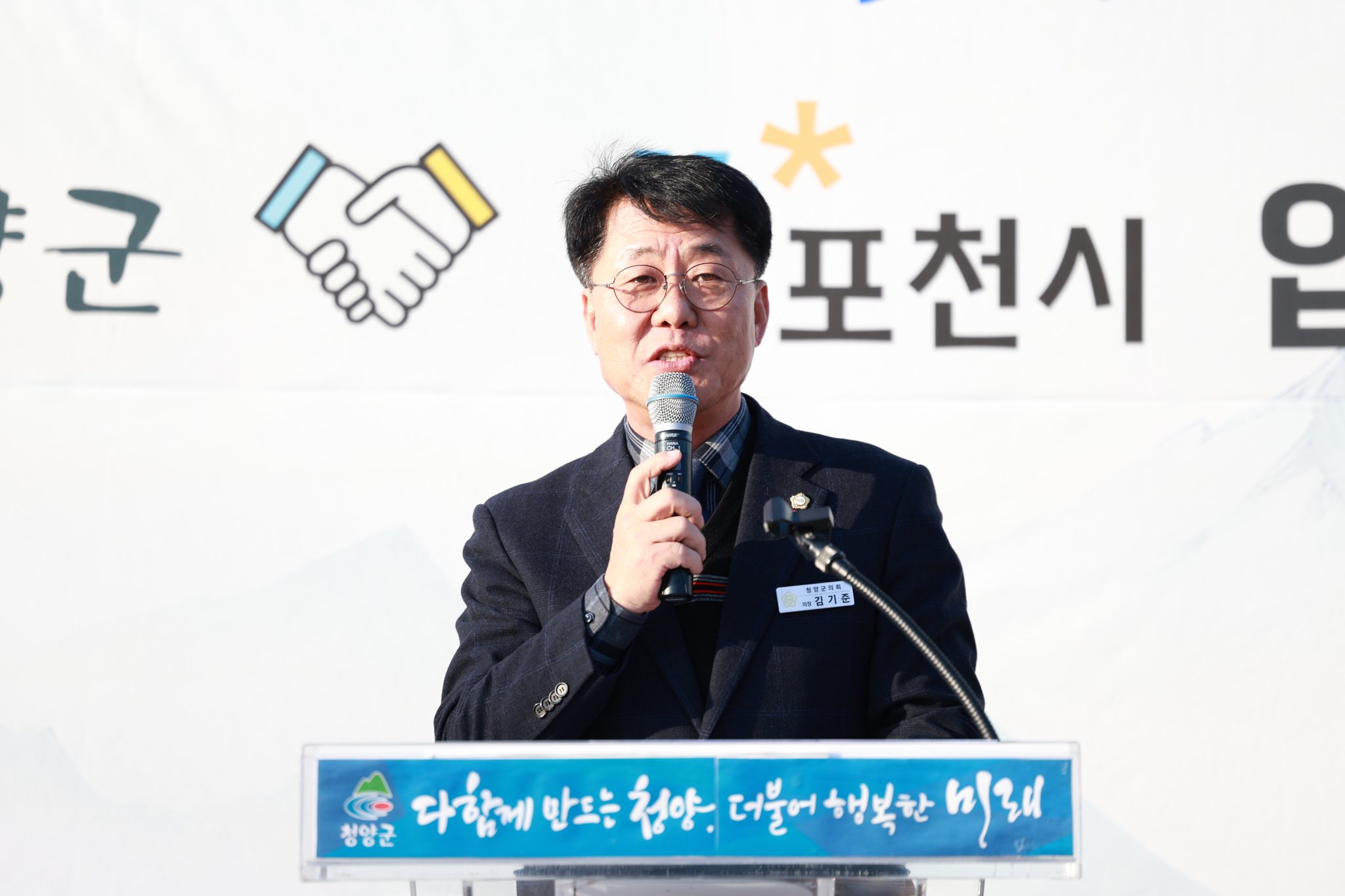 해당파일이미지