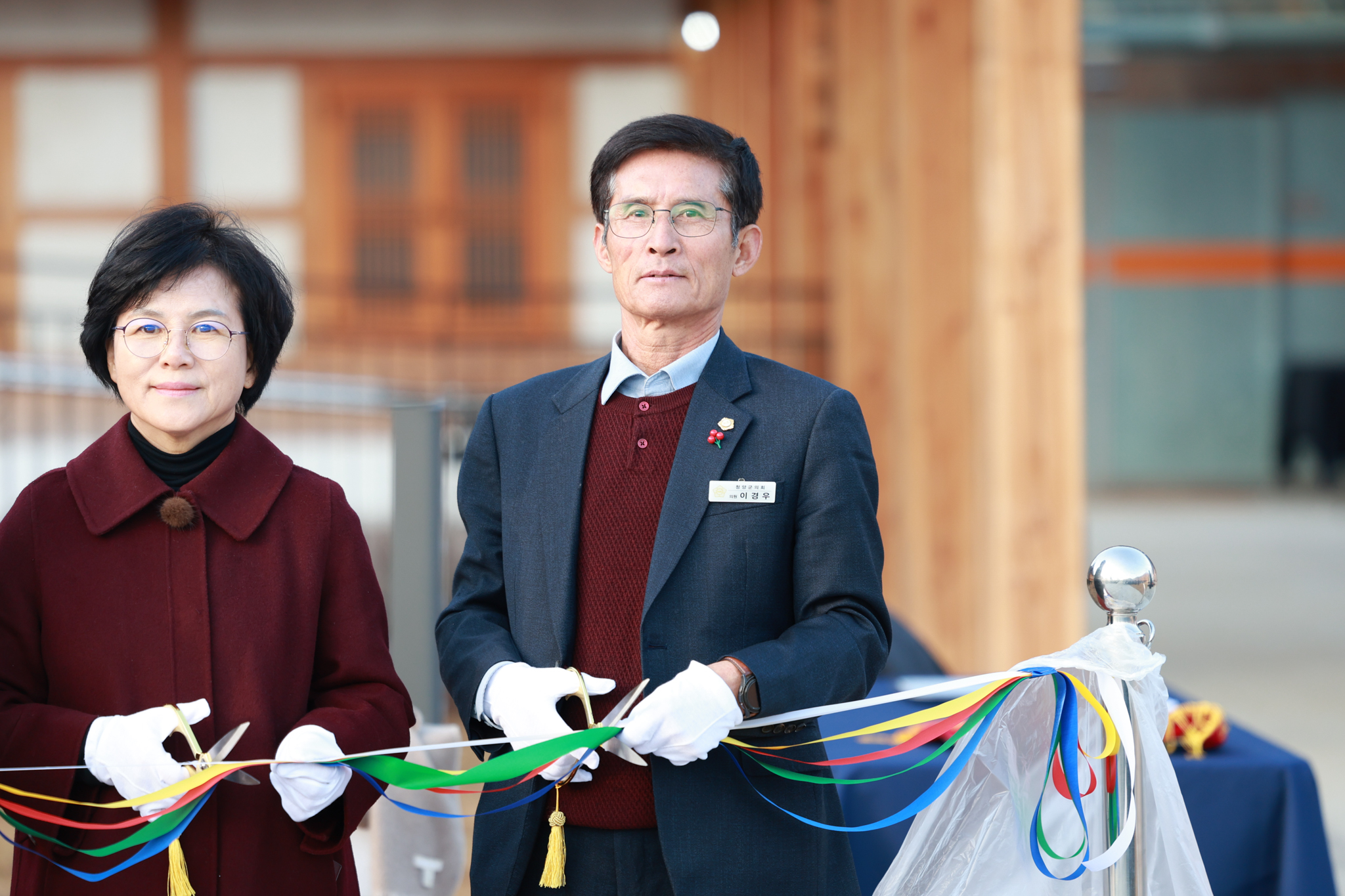 해당파일이미지