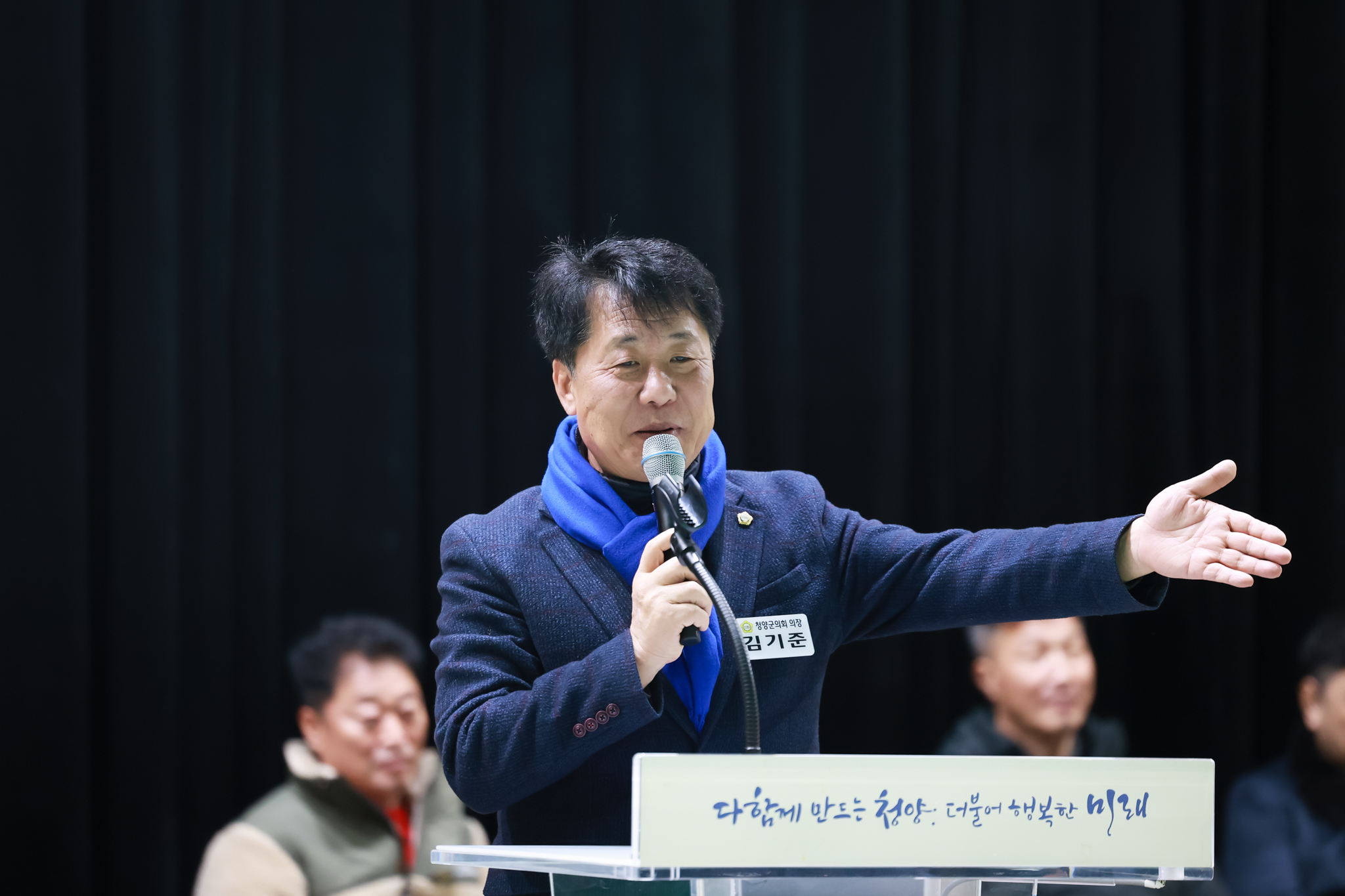 해당파일이미지