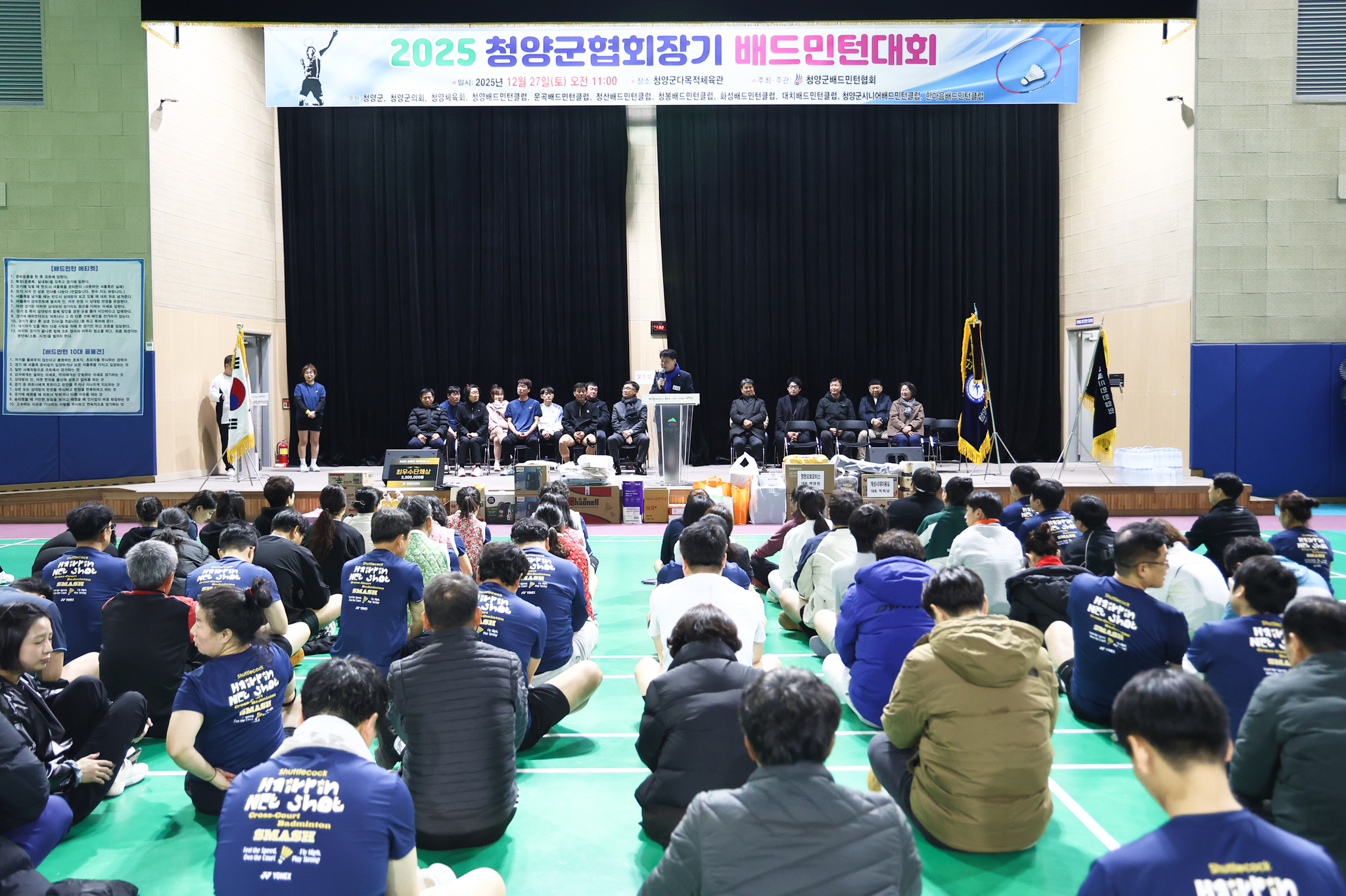 해당파일이미지