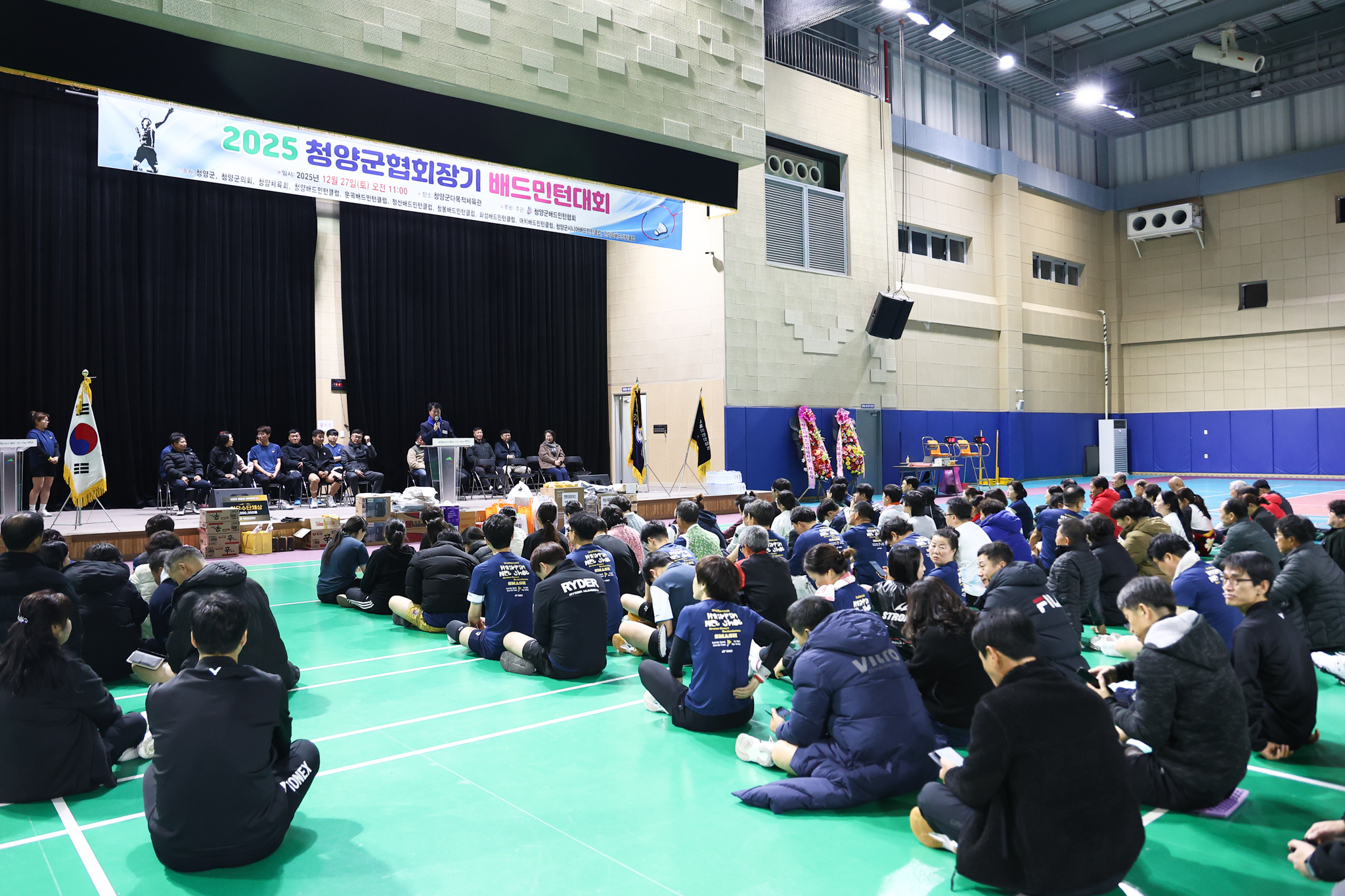 해당파일이미지