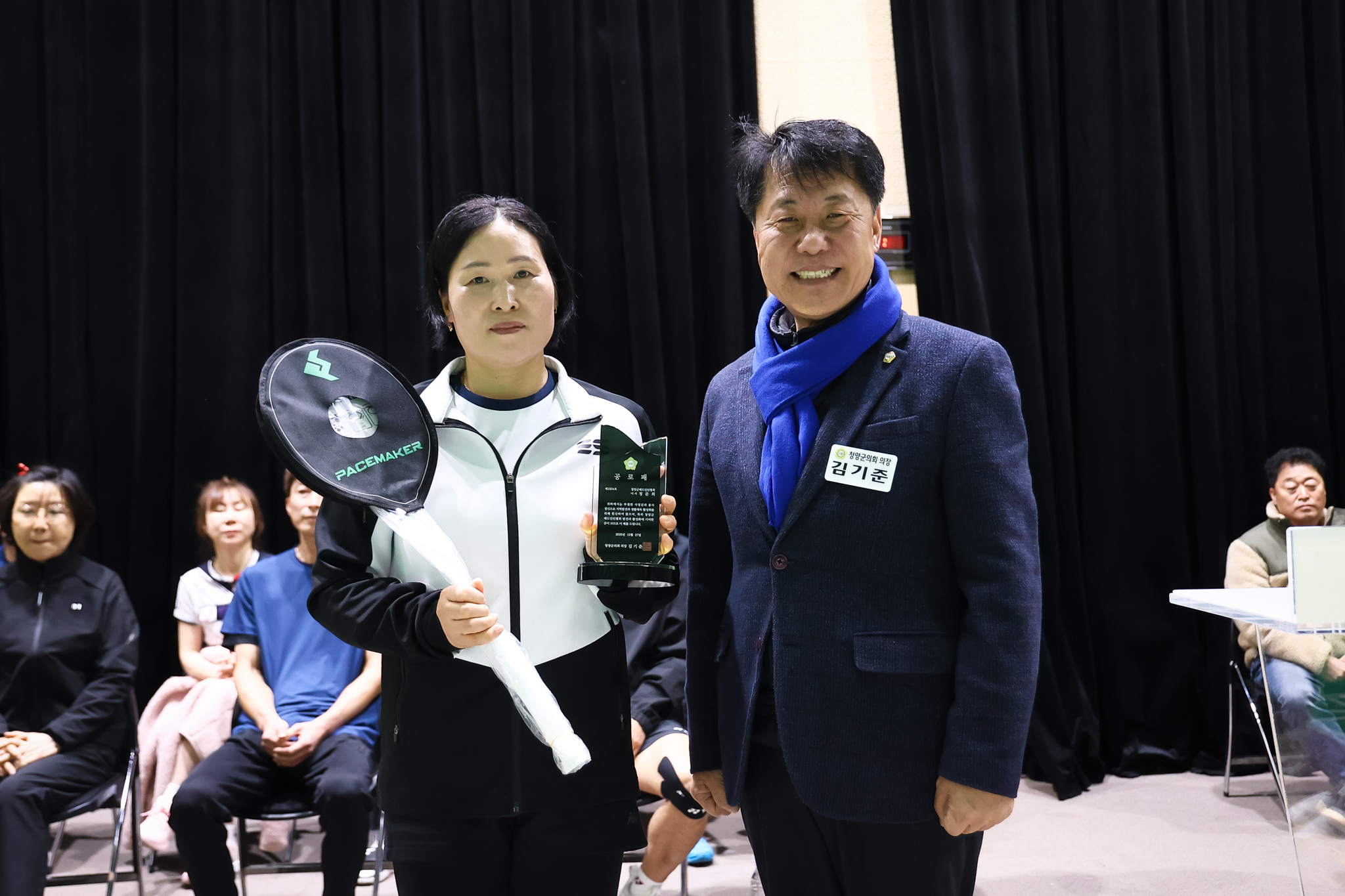 해당파일이미지