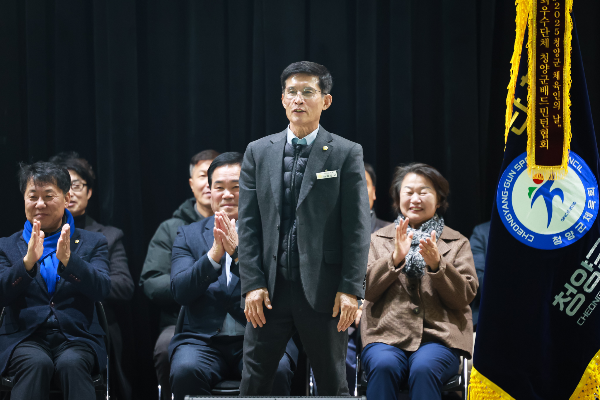 해당파일이미지