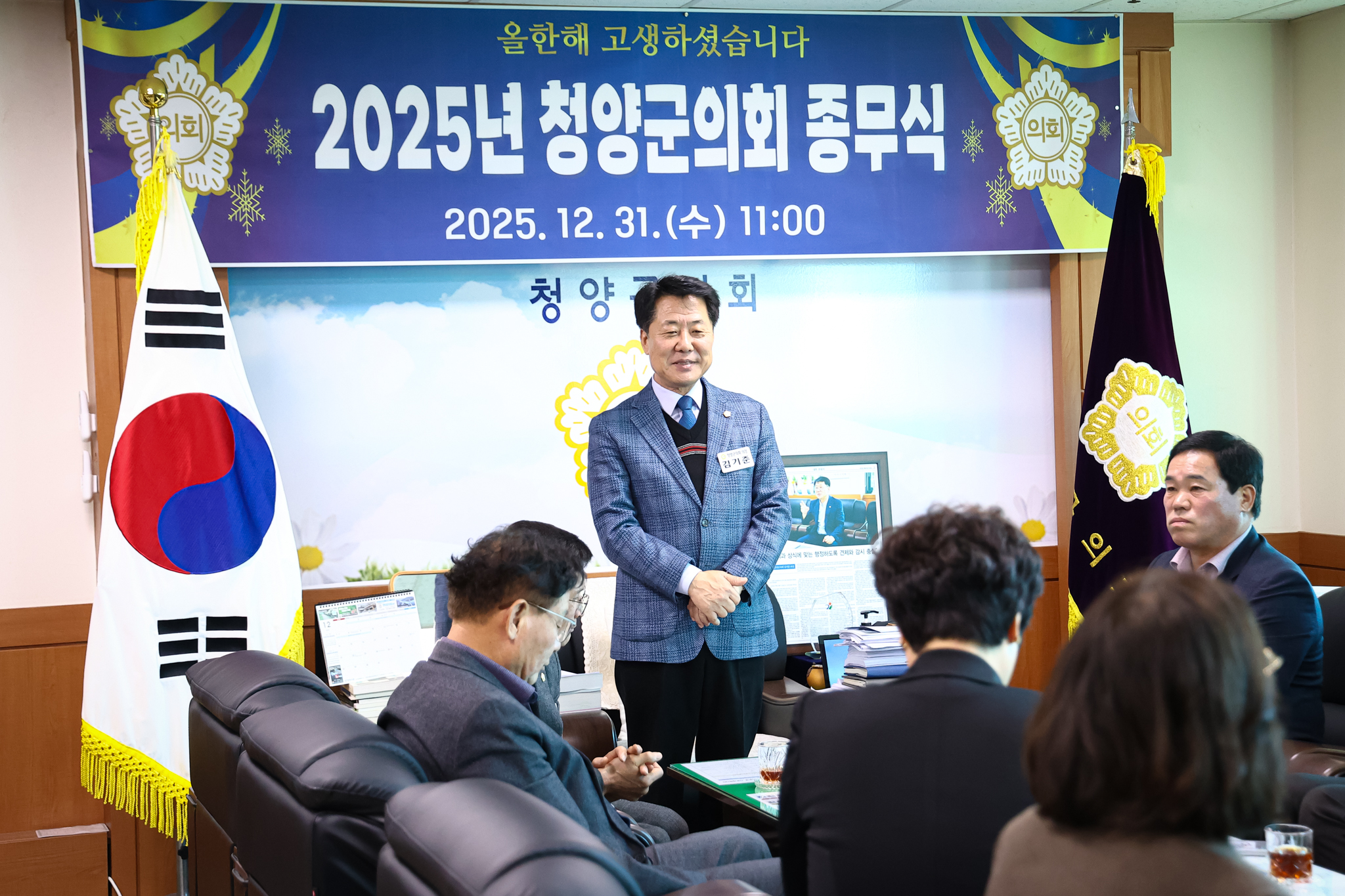 해당파일이미지