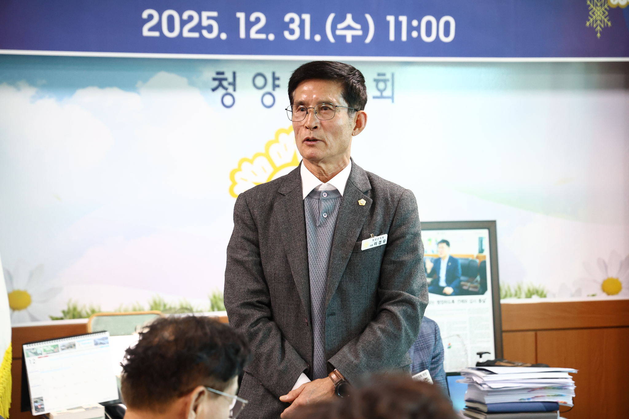 해당파일이미지