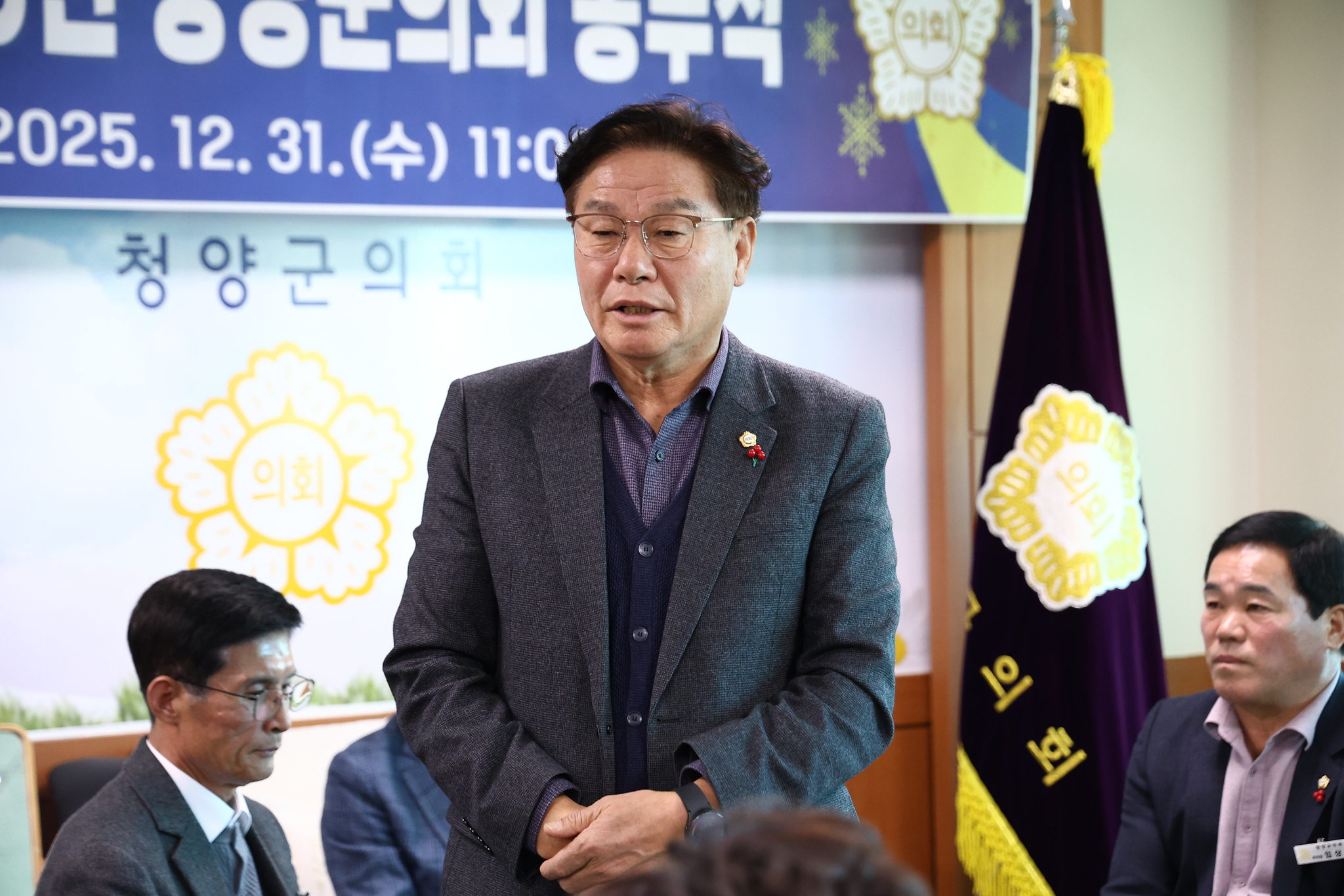 해당파일이미지