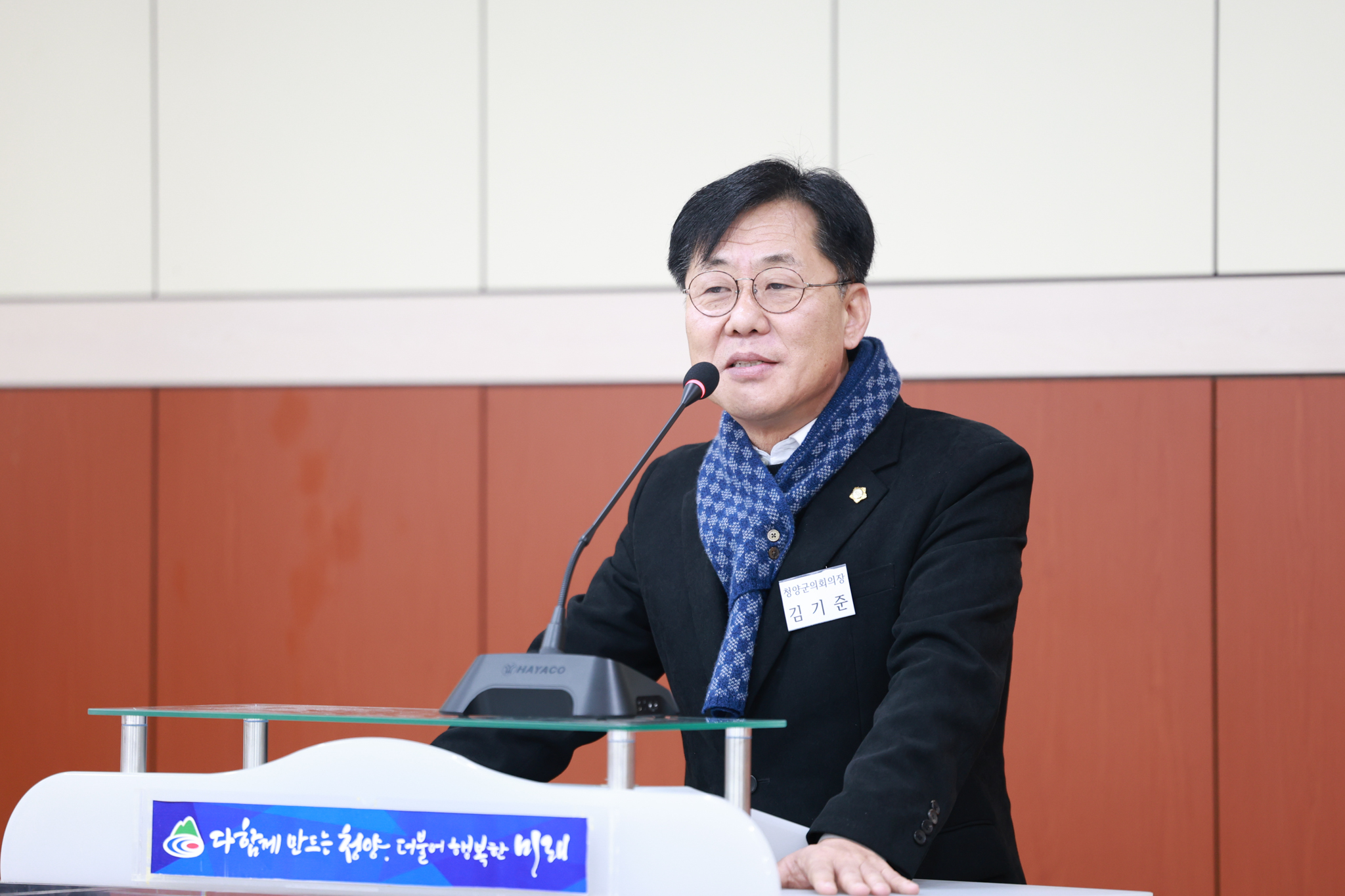 해당파일이미지