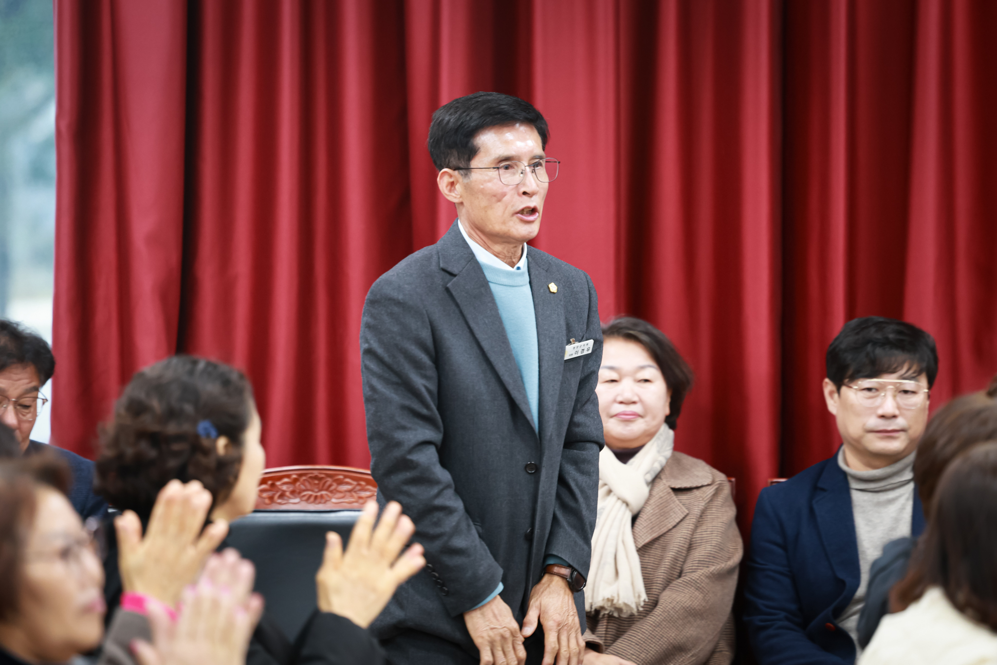 해당파일이미지