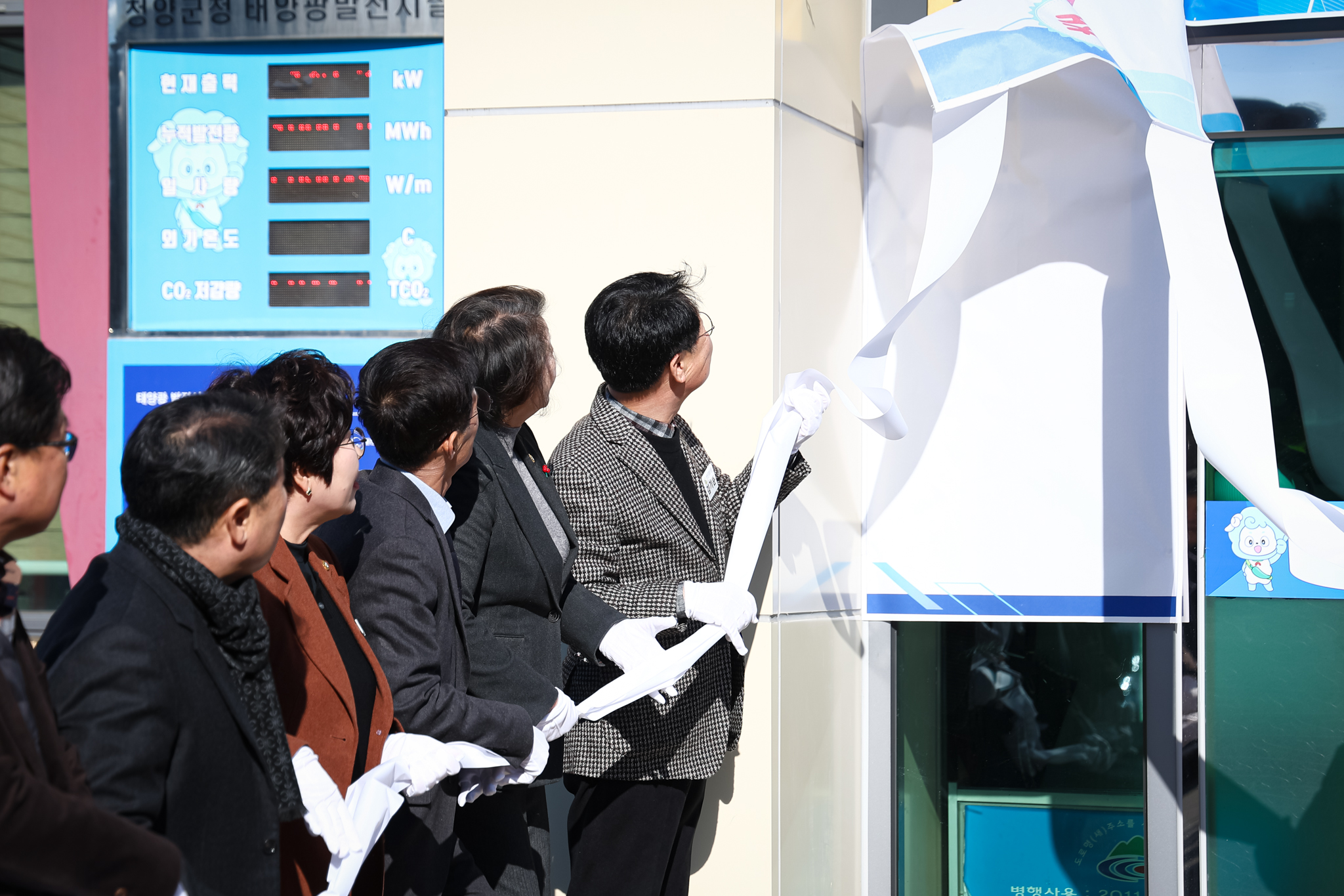 해당파일이미지