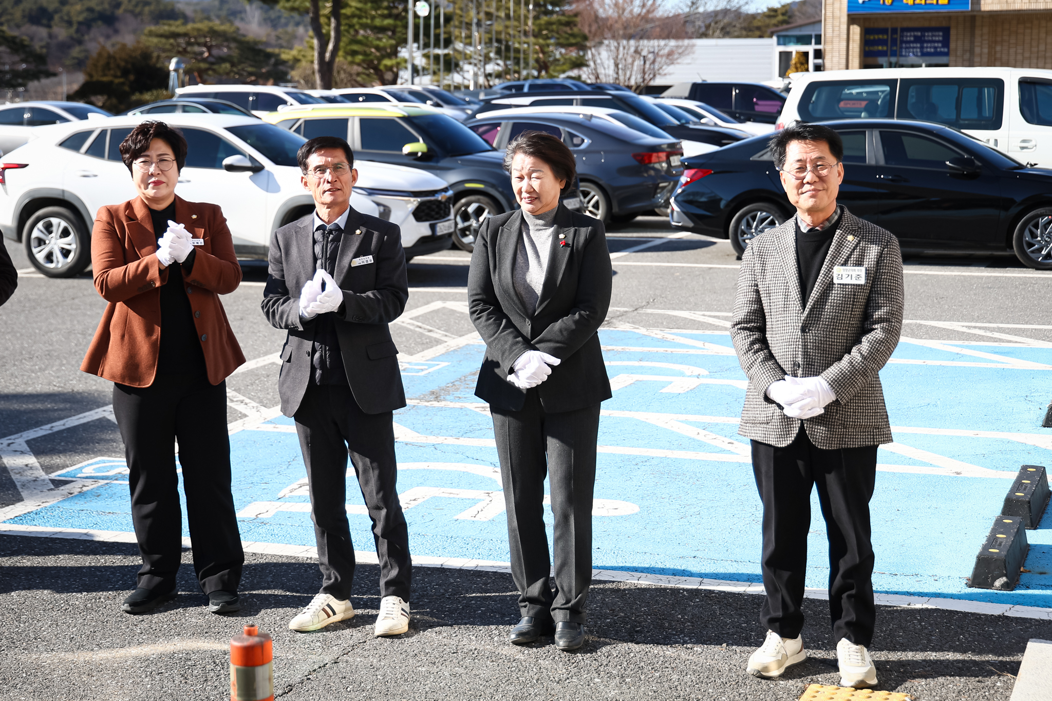 해당파일이미지