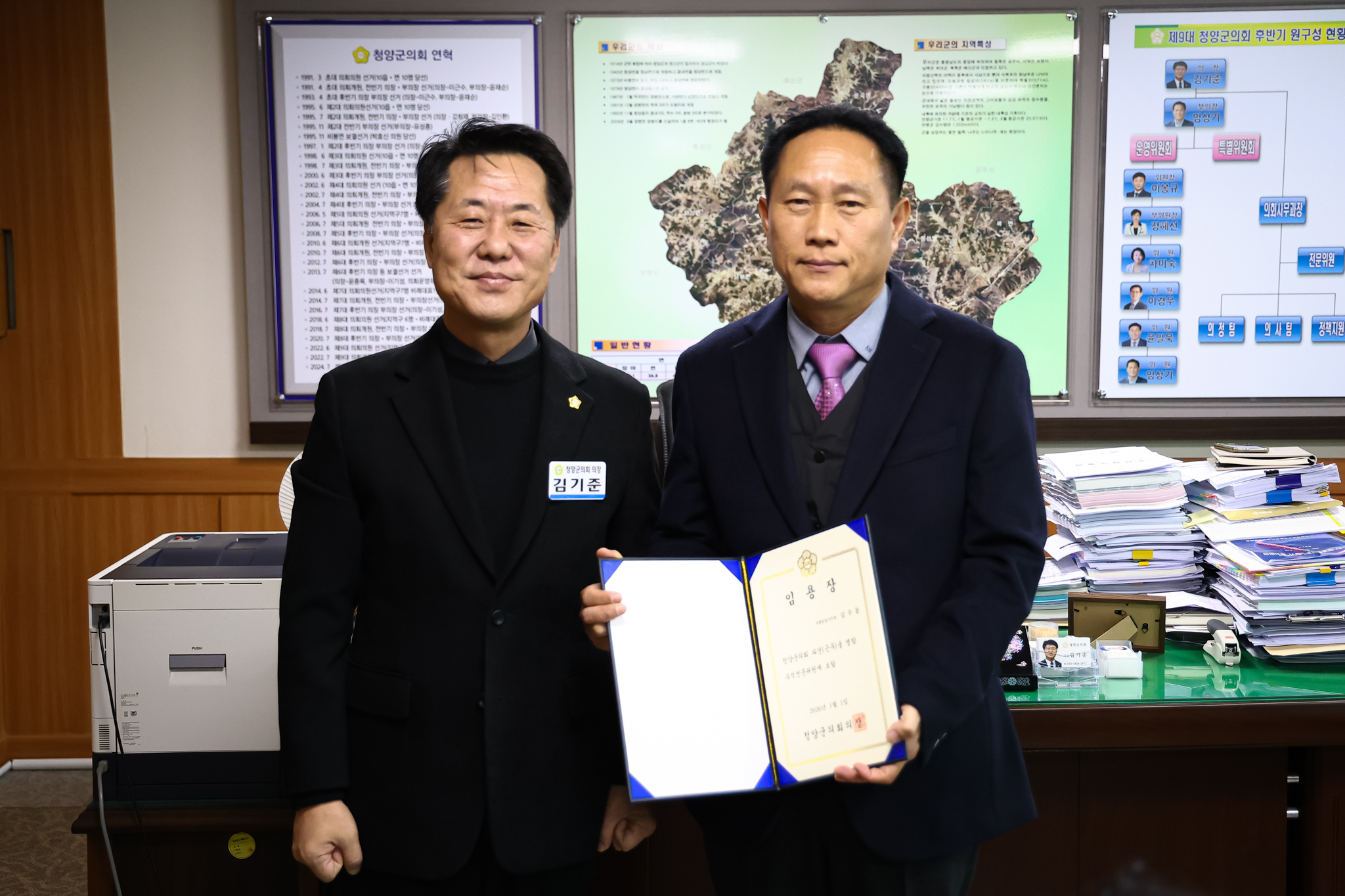 해당파일이미지