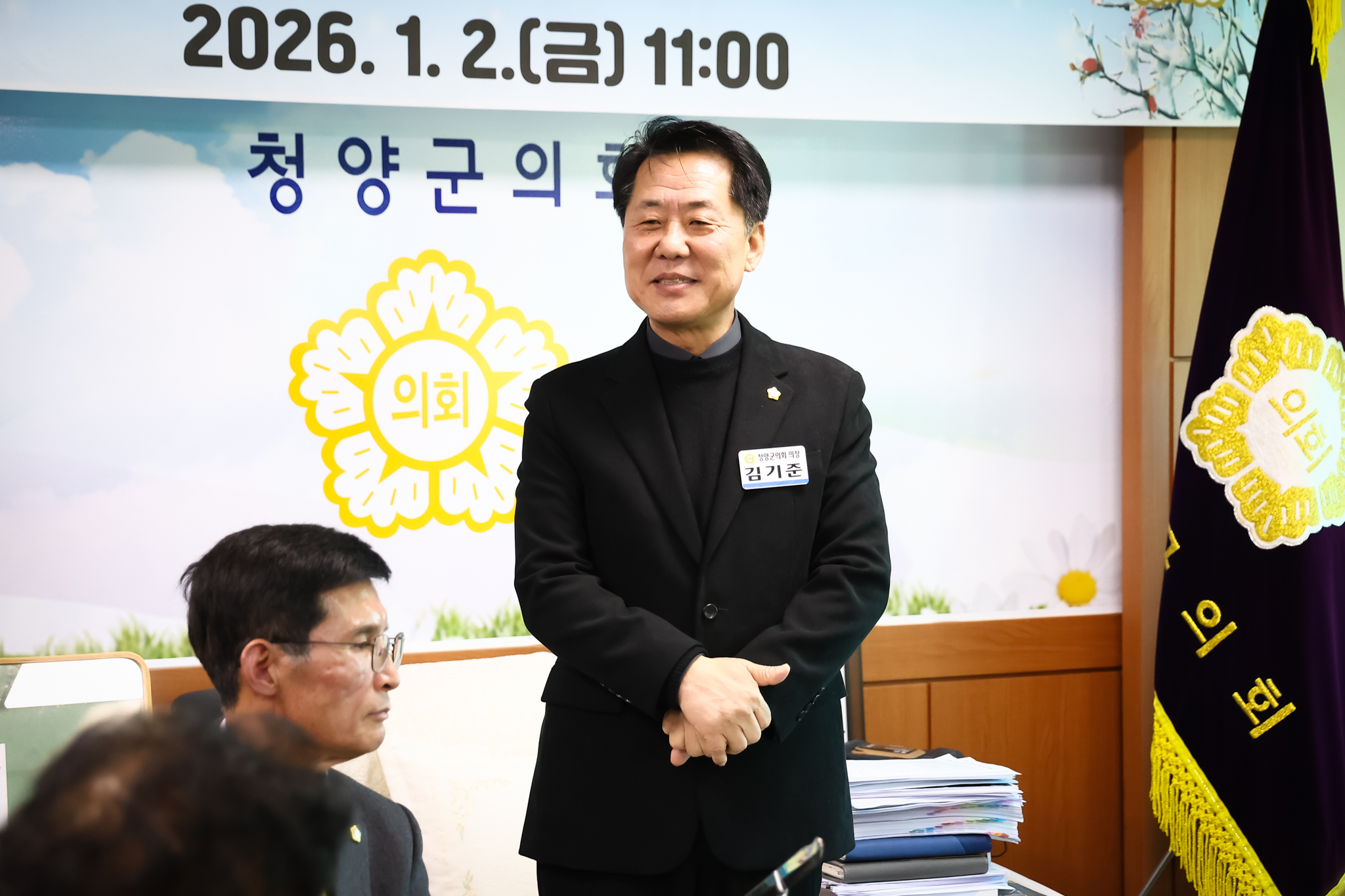 해당파일이미지