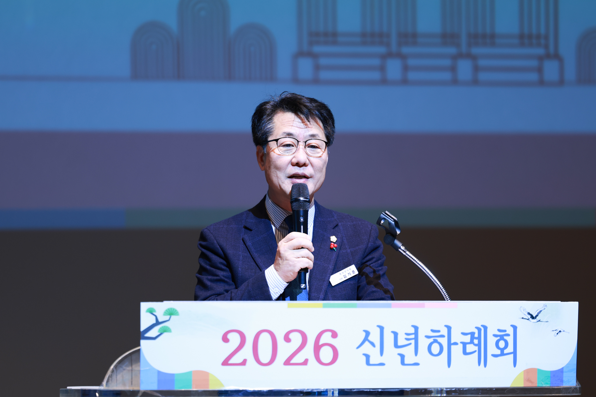 해당파일이미지