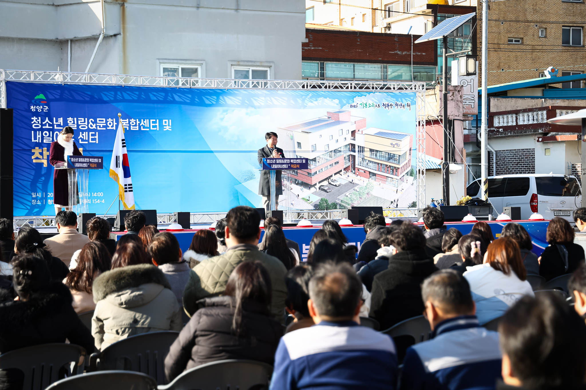 해당파일이미지