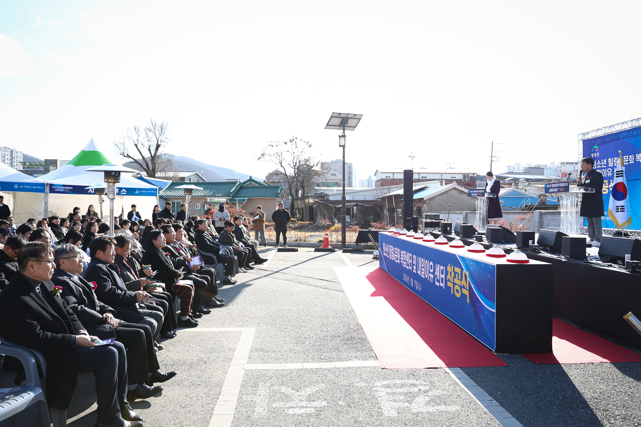 해당파일이미지