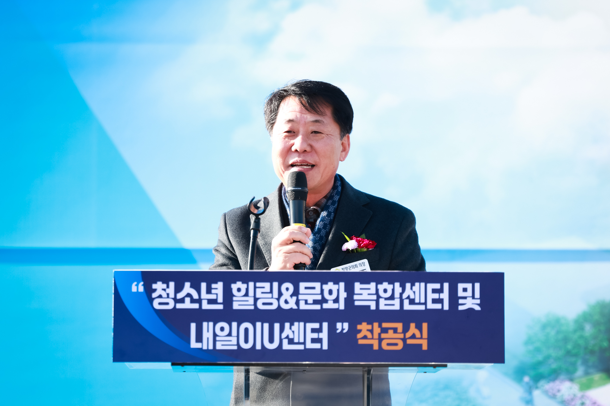 해당파일이미지