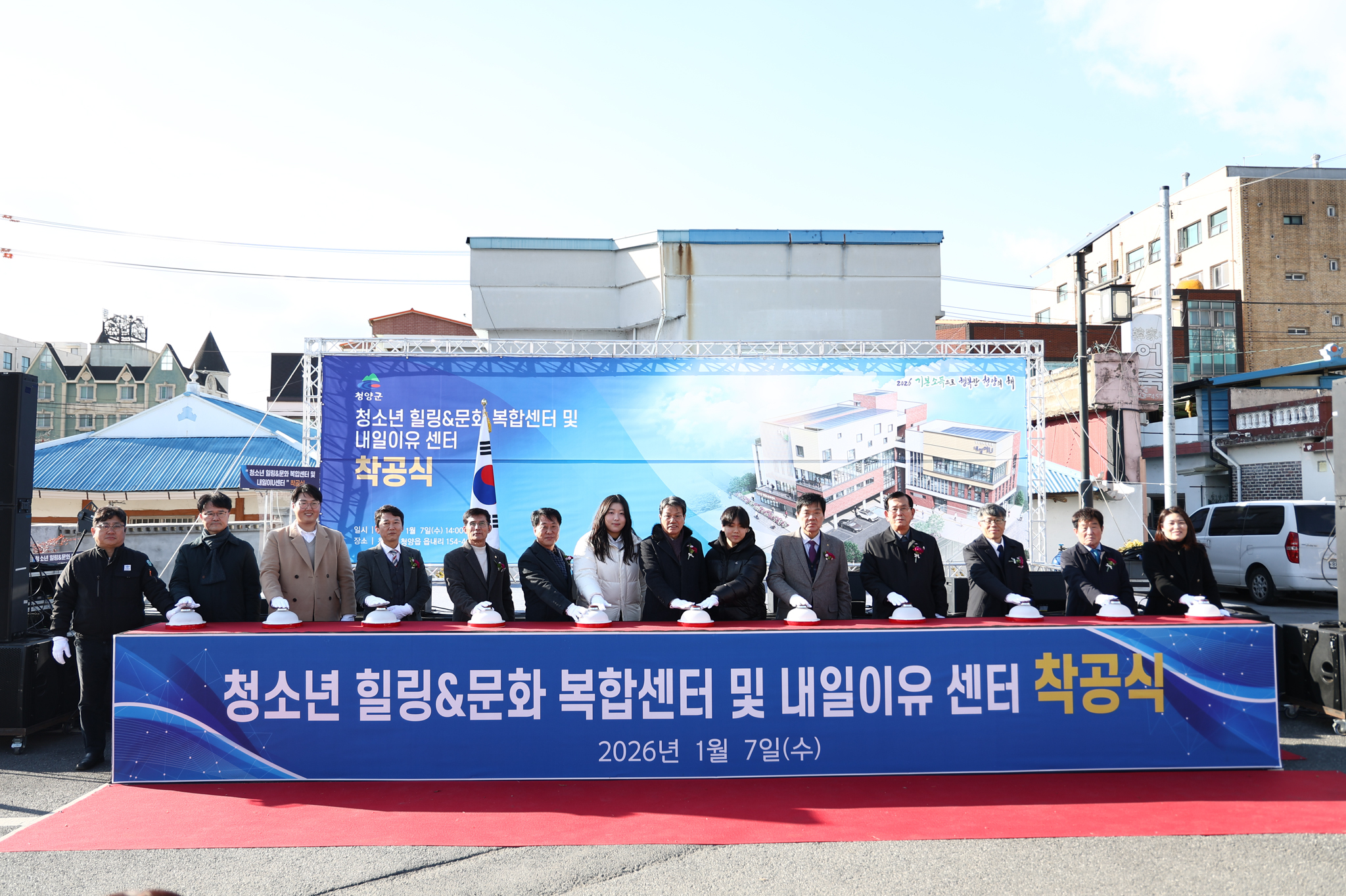 해당파일이미지