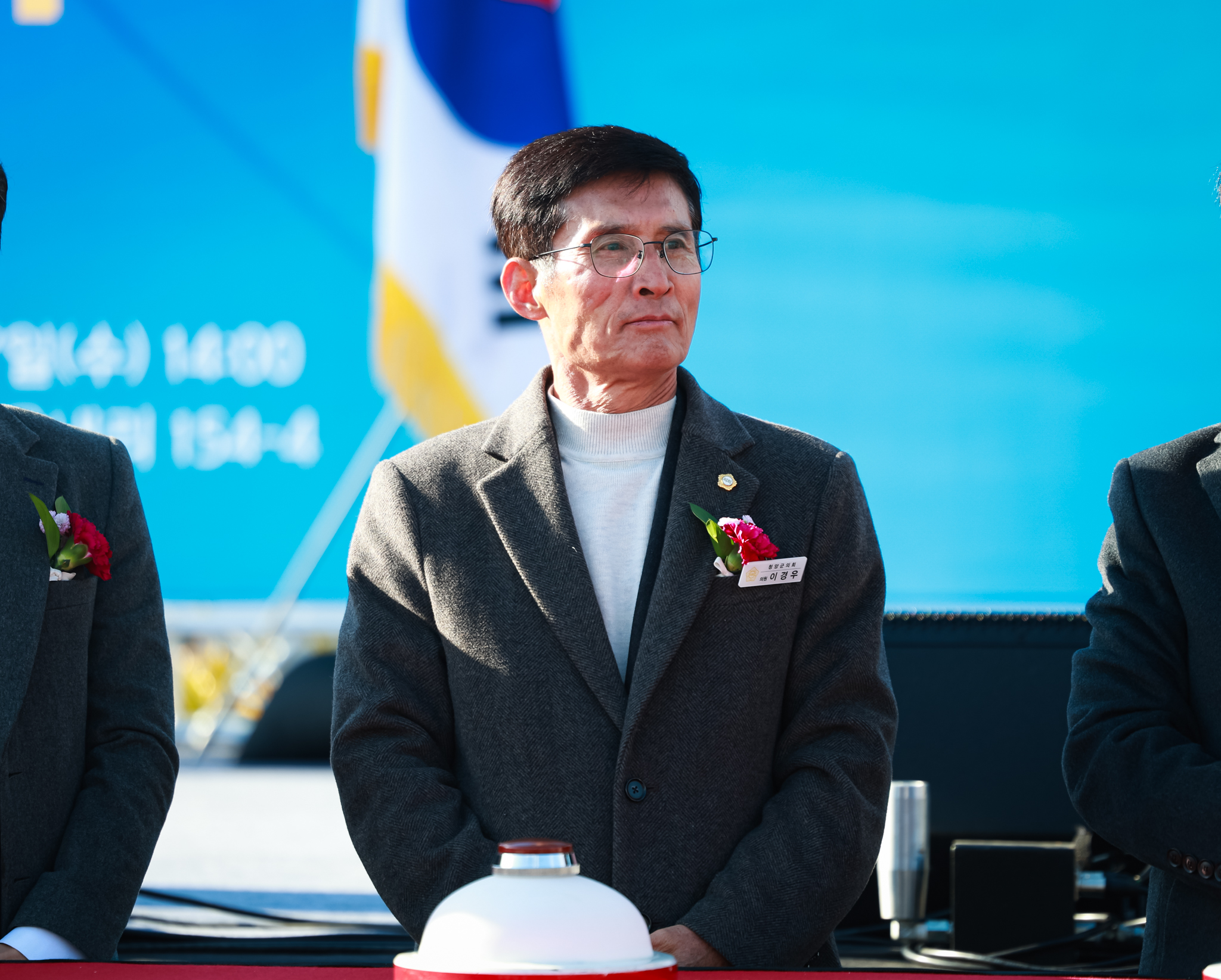 해당파일이미지