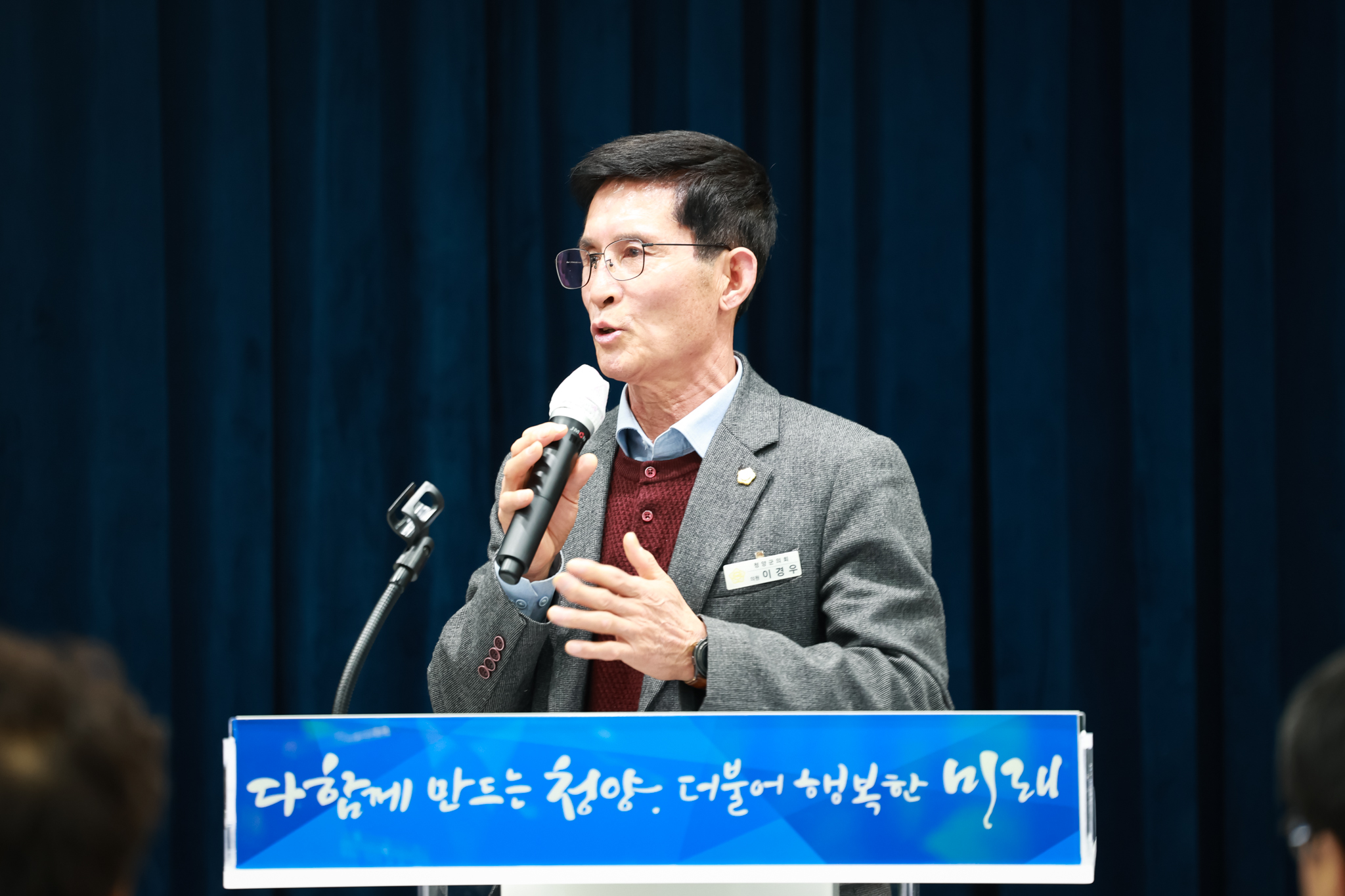 해당파일이미지