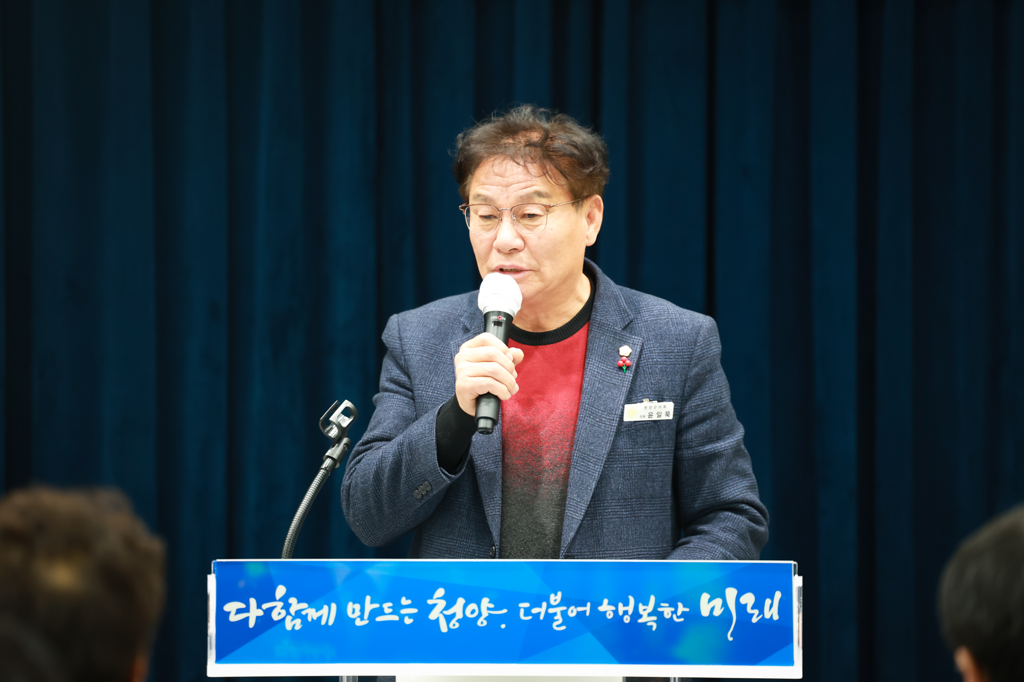 해당파일이미지