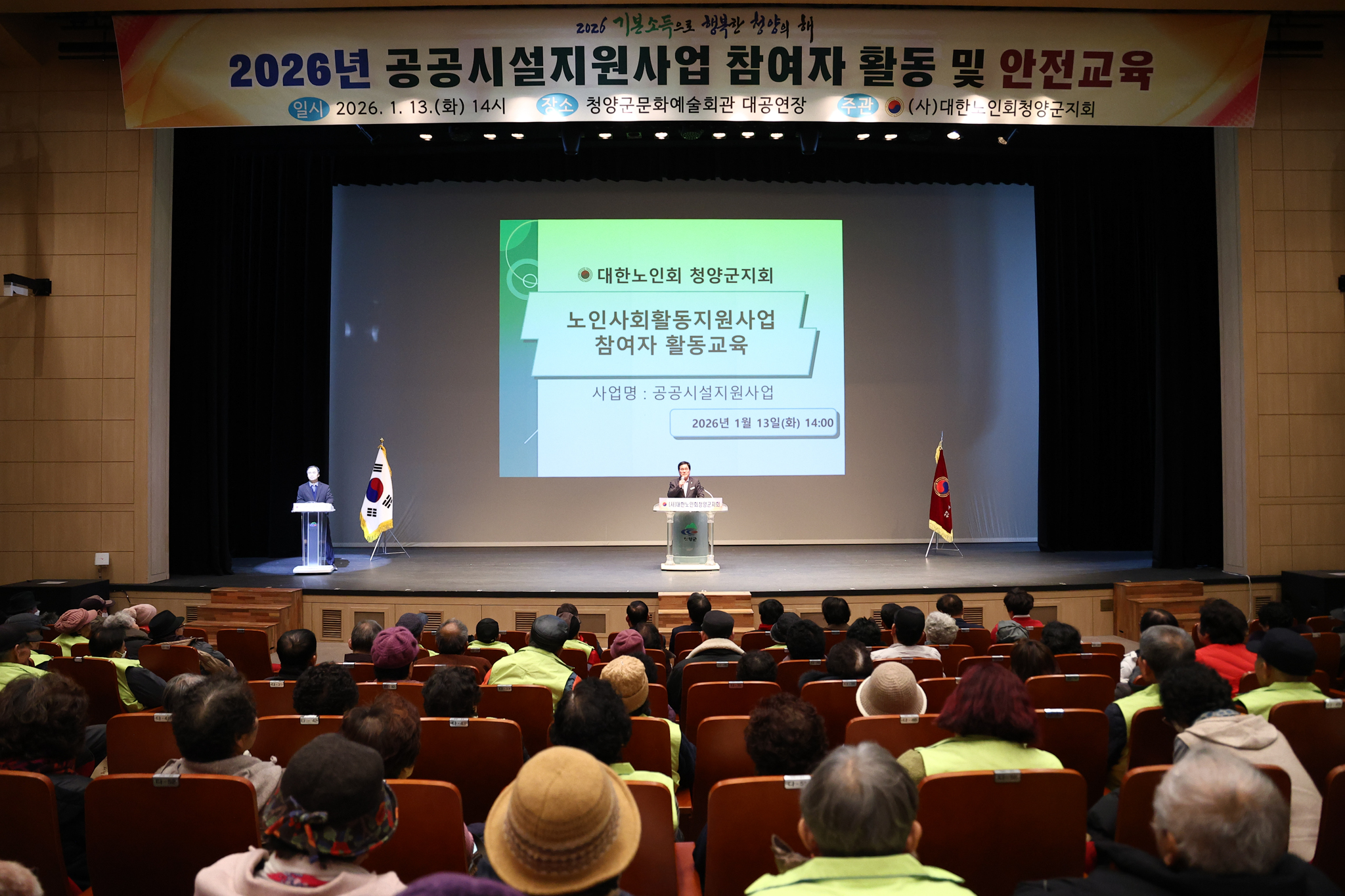 해당파일이미지