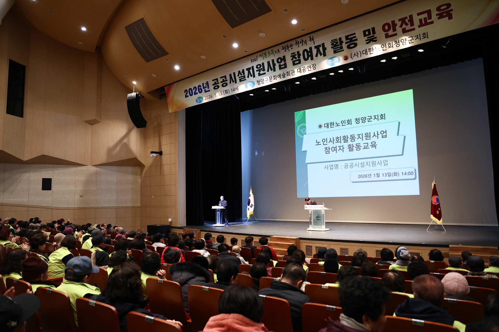 해당파일이미지