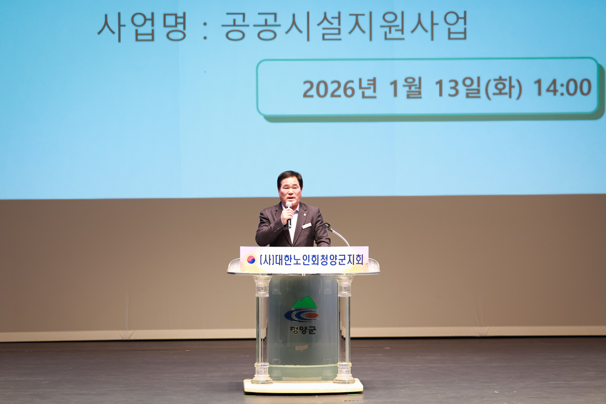 해당파일이미지