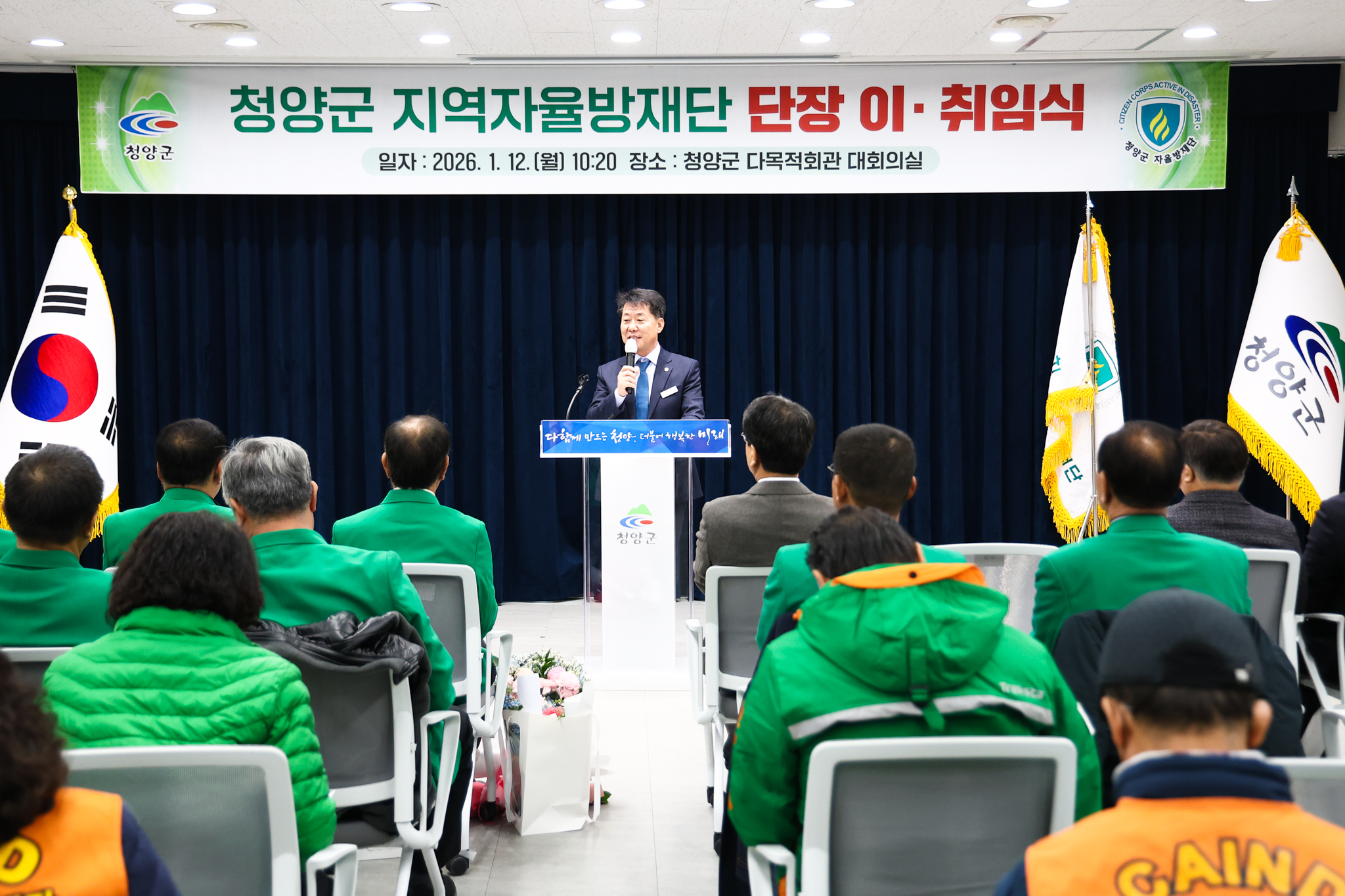 해당파일이미지