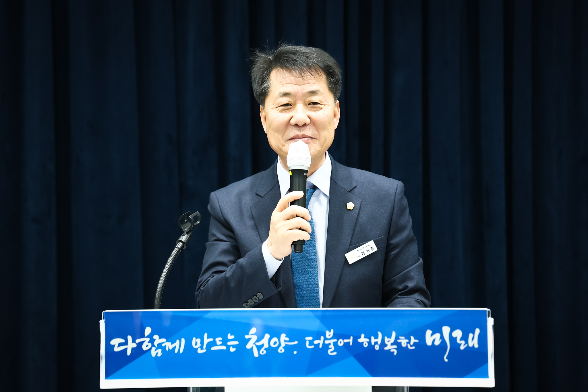 해당파일이미지