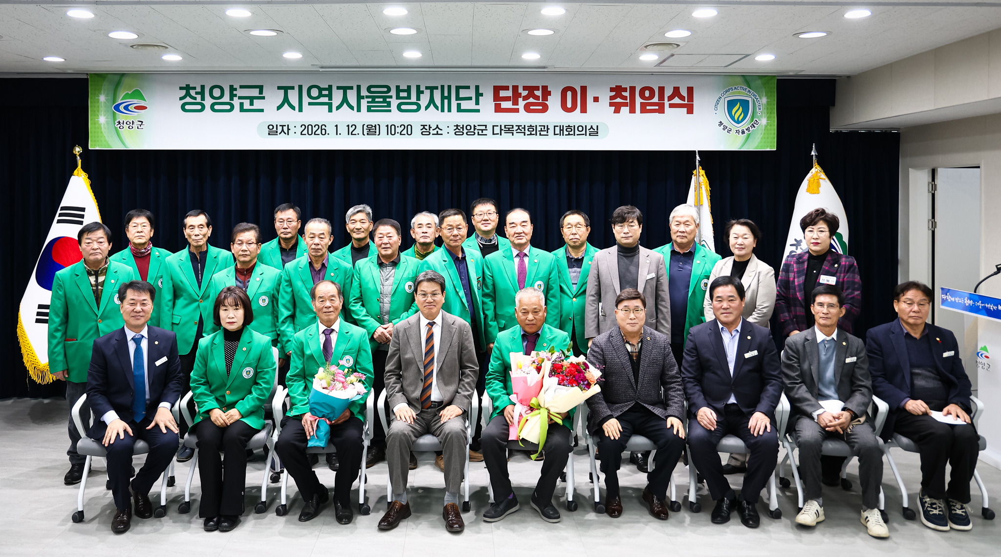 해당파일이미지