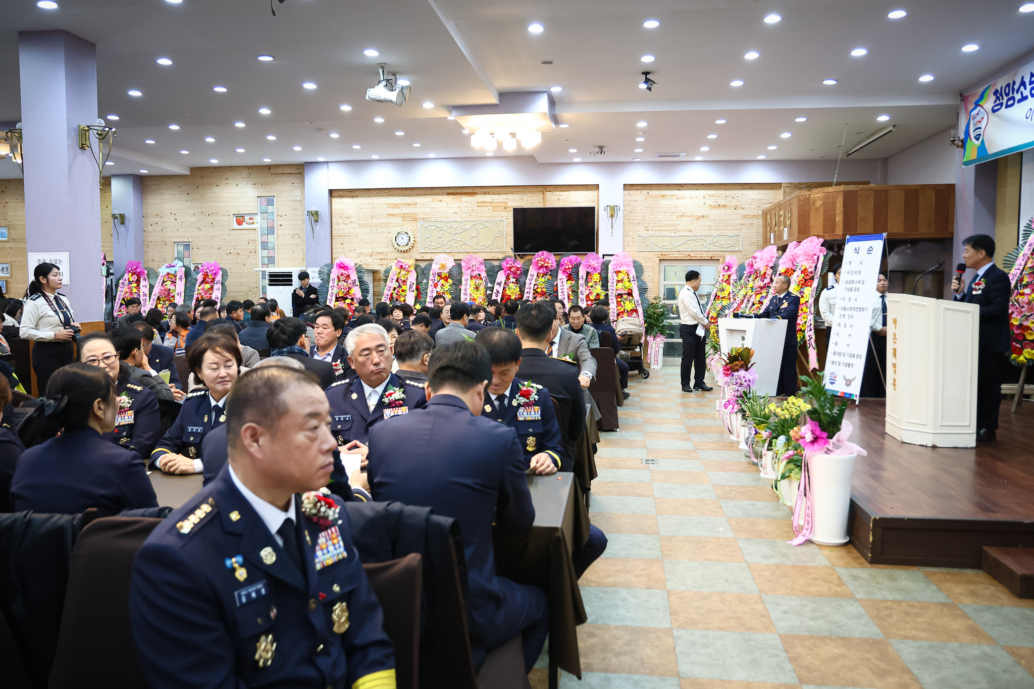 해당파일이미지