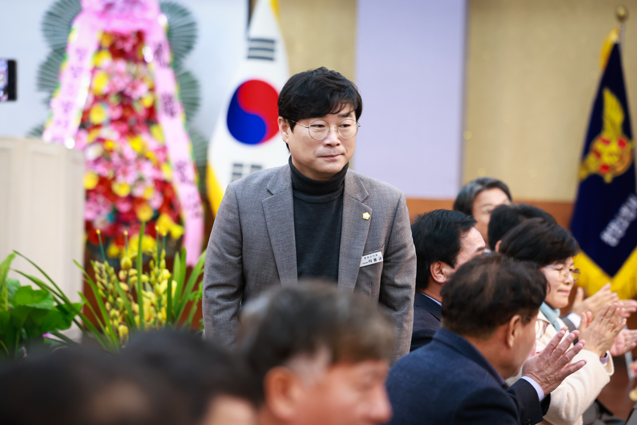 해당파일이미지