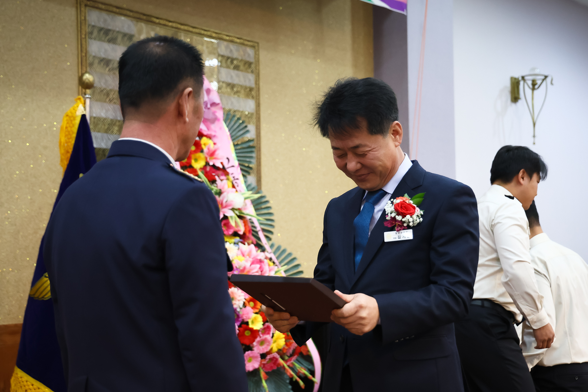 해당파일이미지