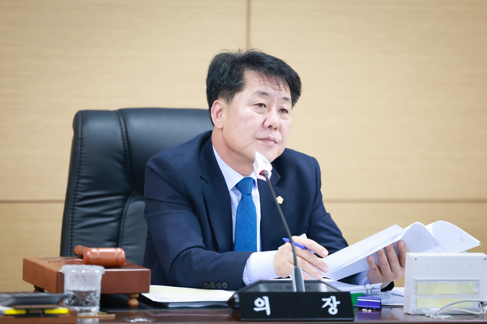 해당파일이미지