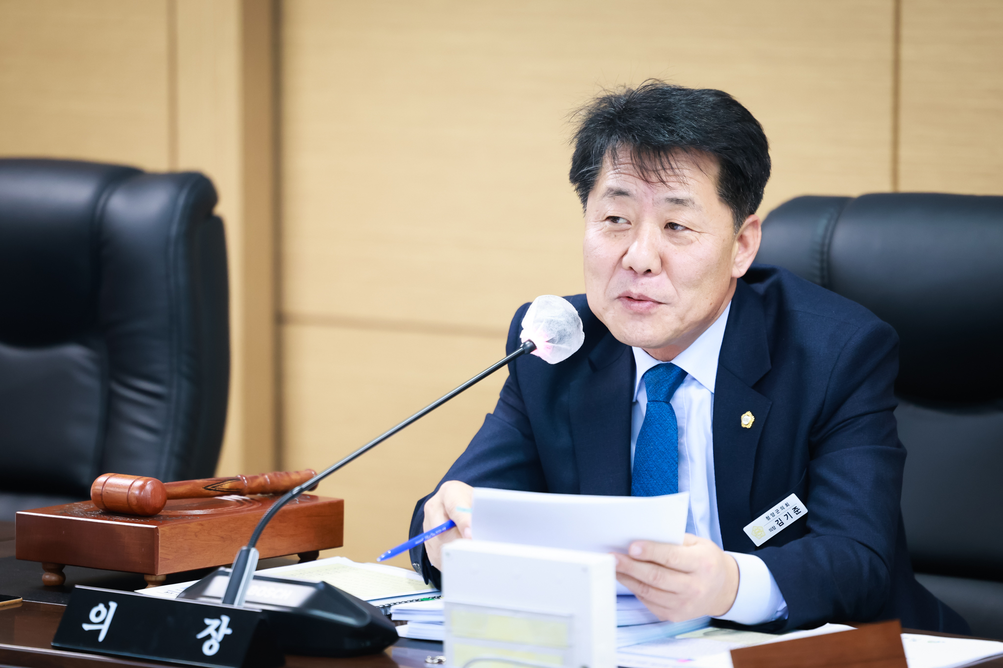 해당파일이미지