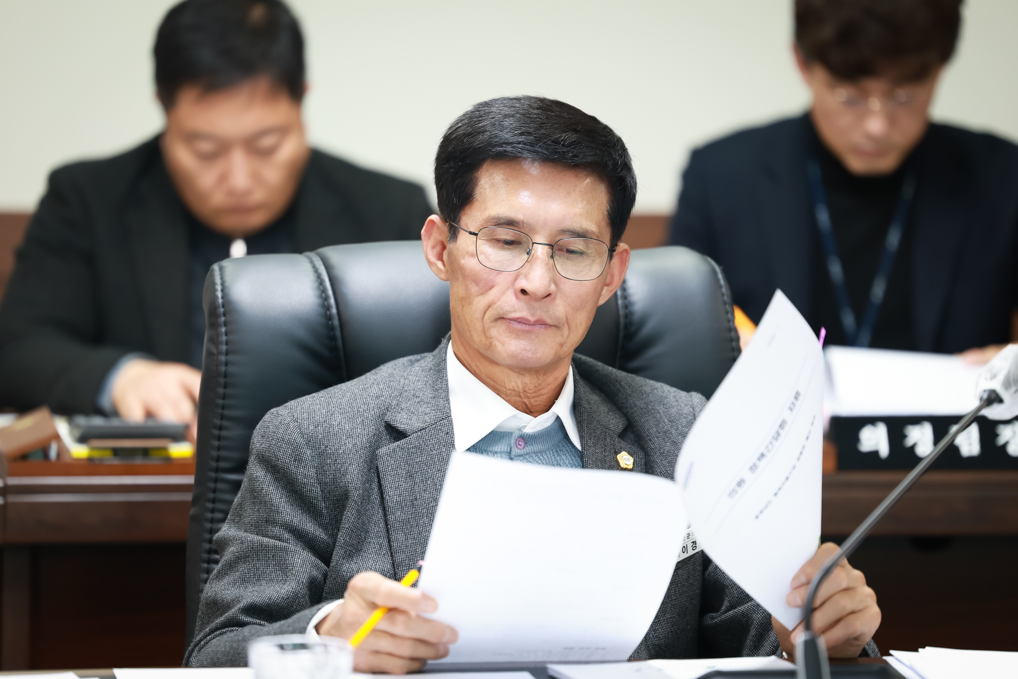 해당파일이미지