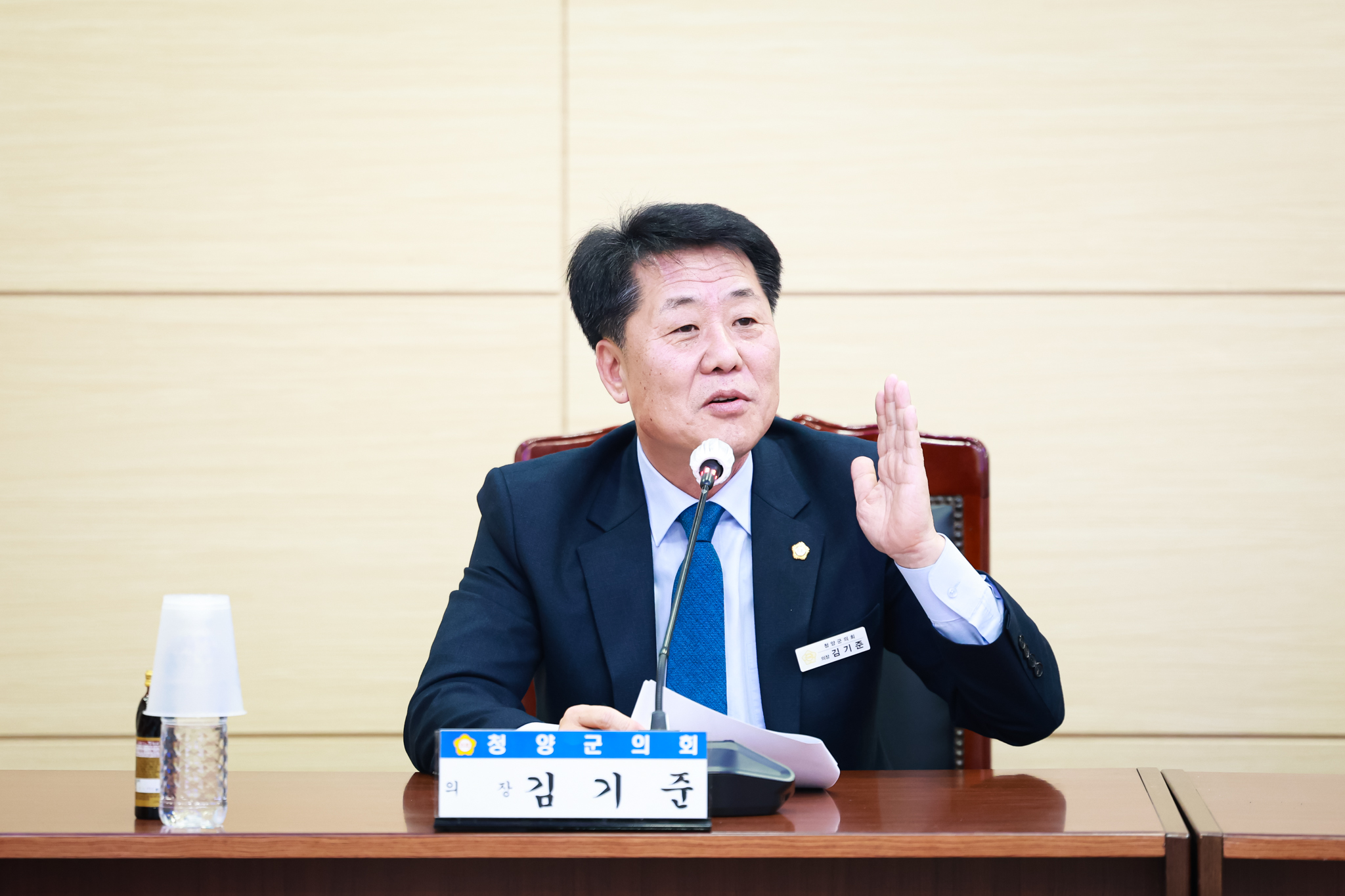 해당파일이미지