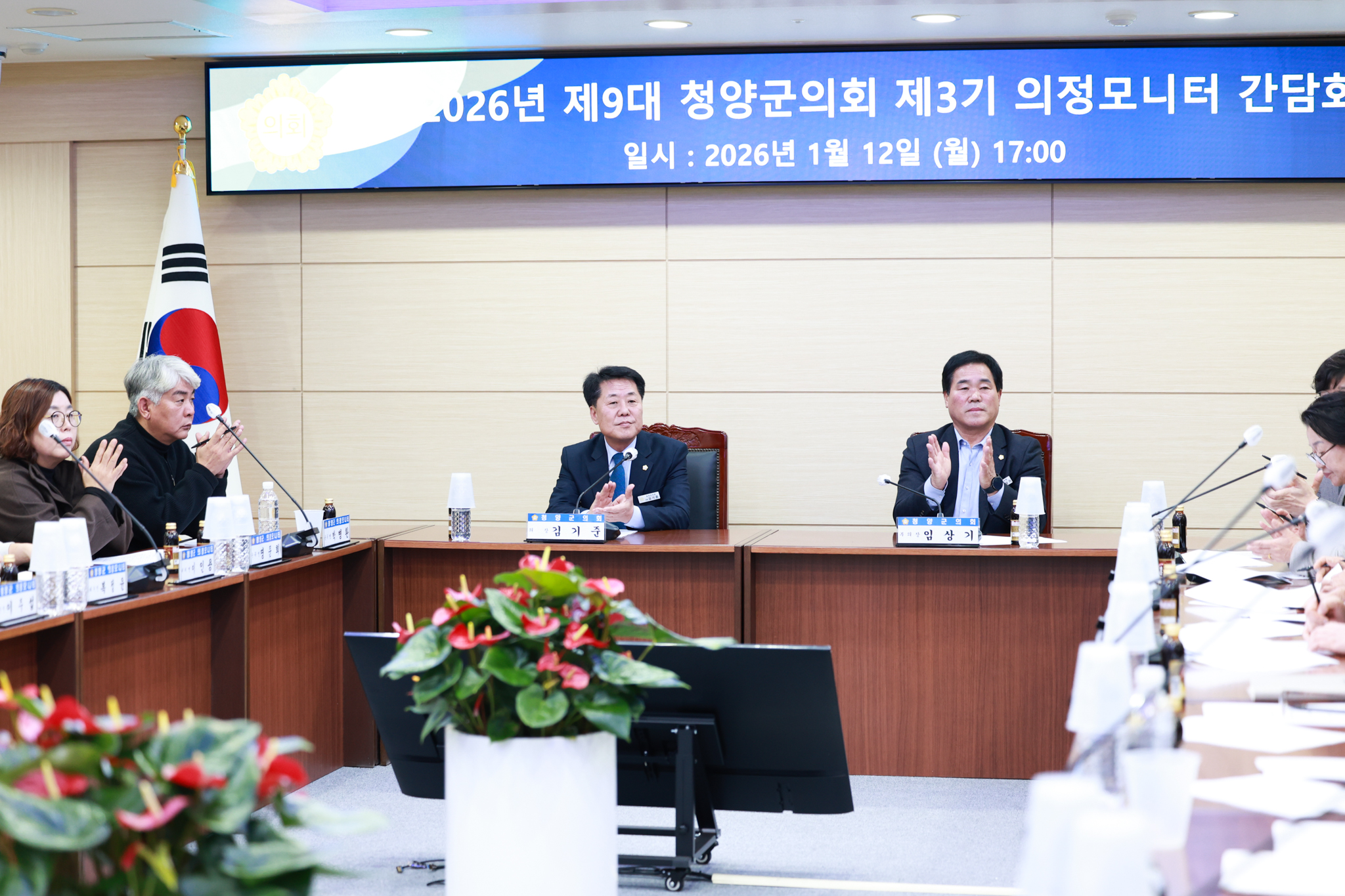 해당파일이미지