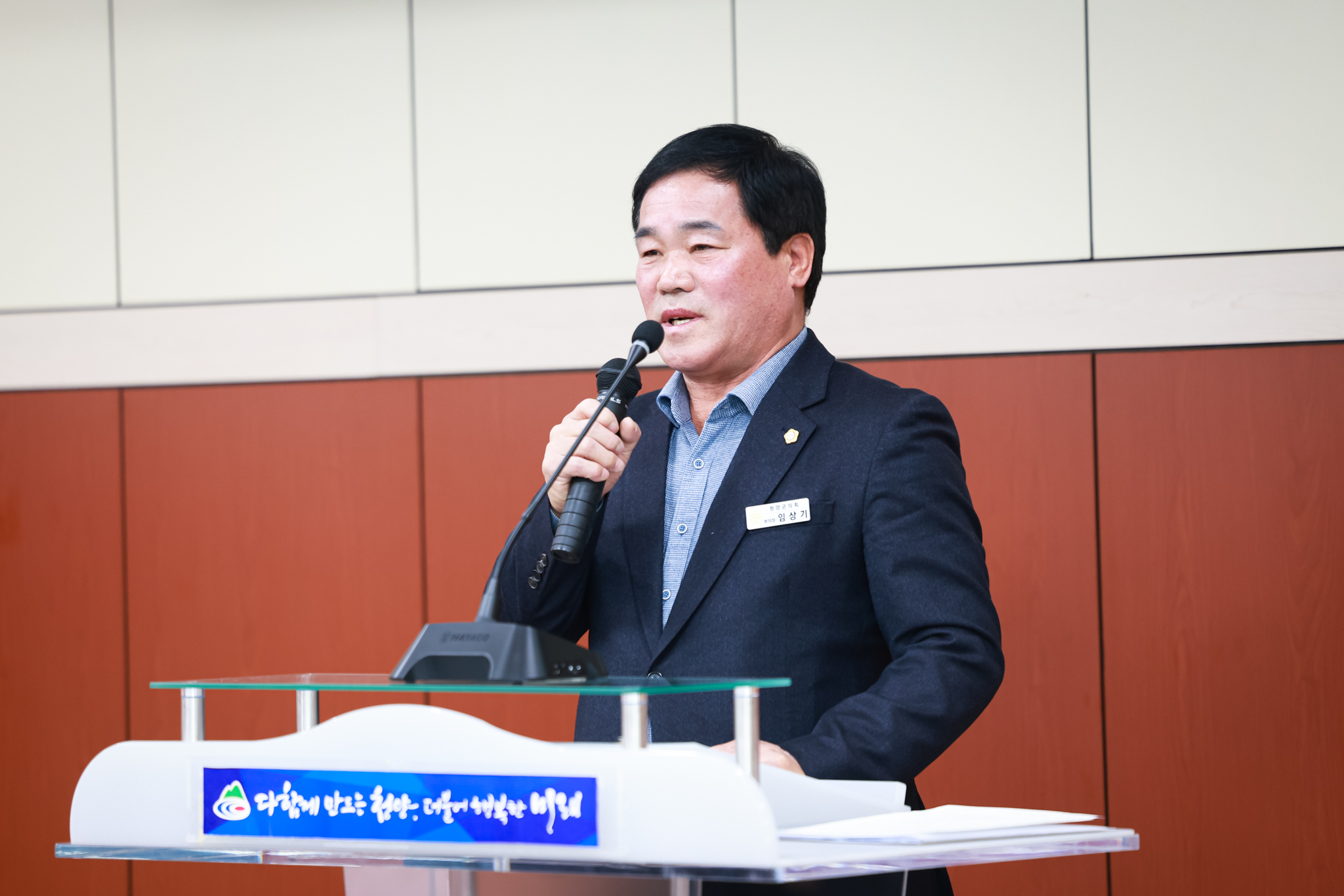 해당파일이미지