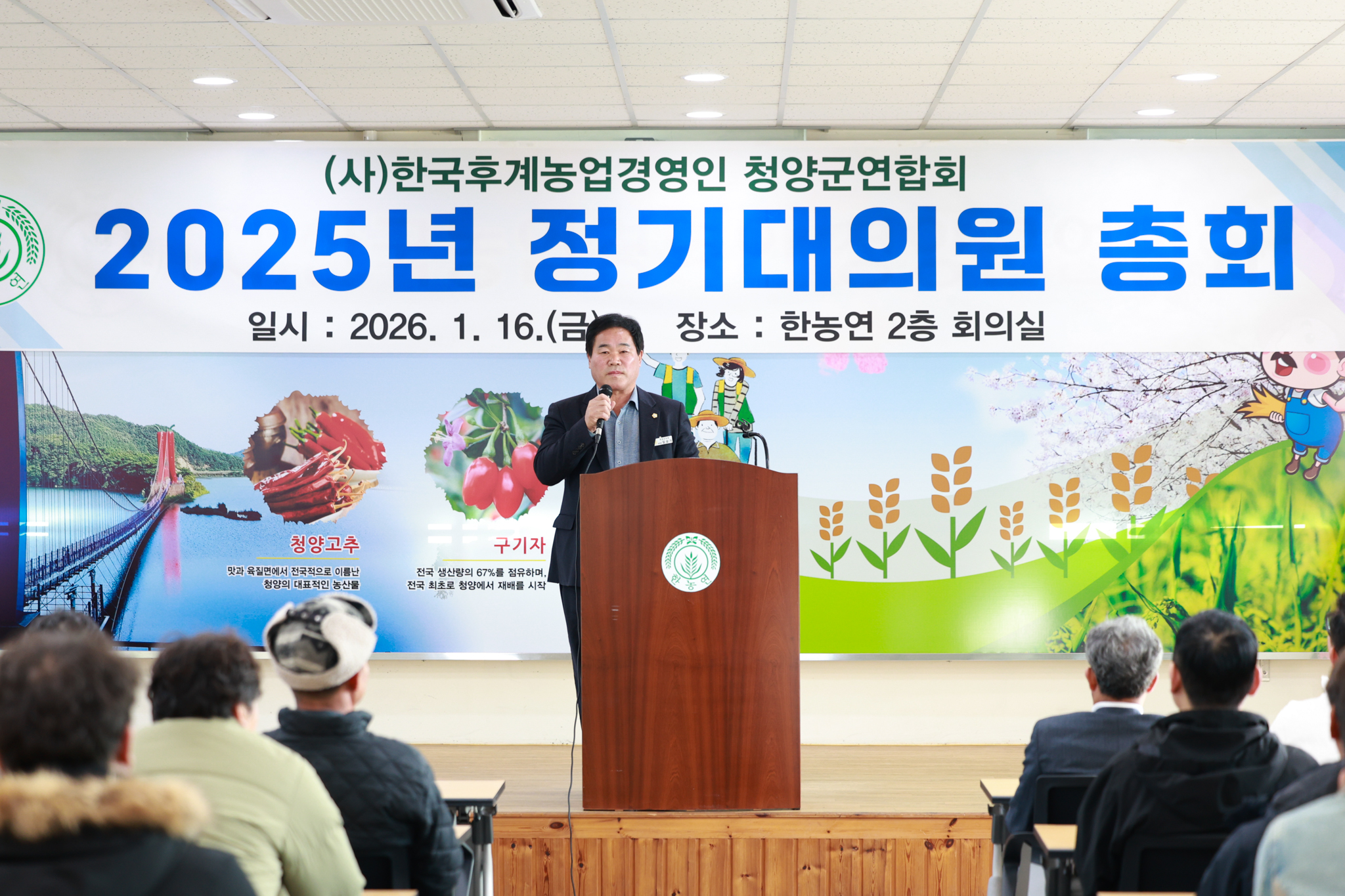 해당파일이미지