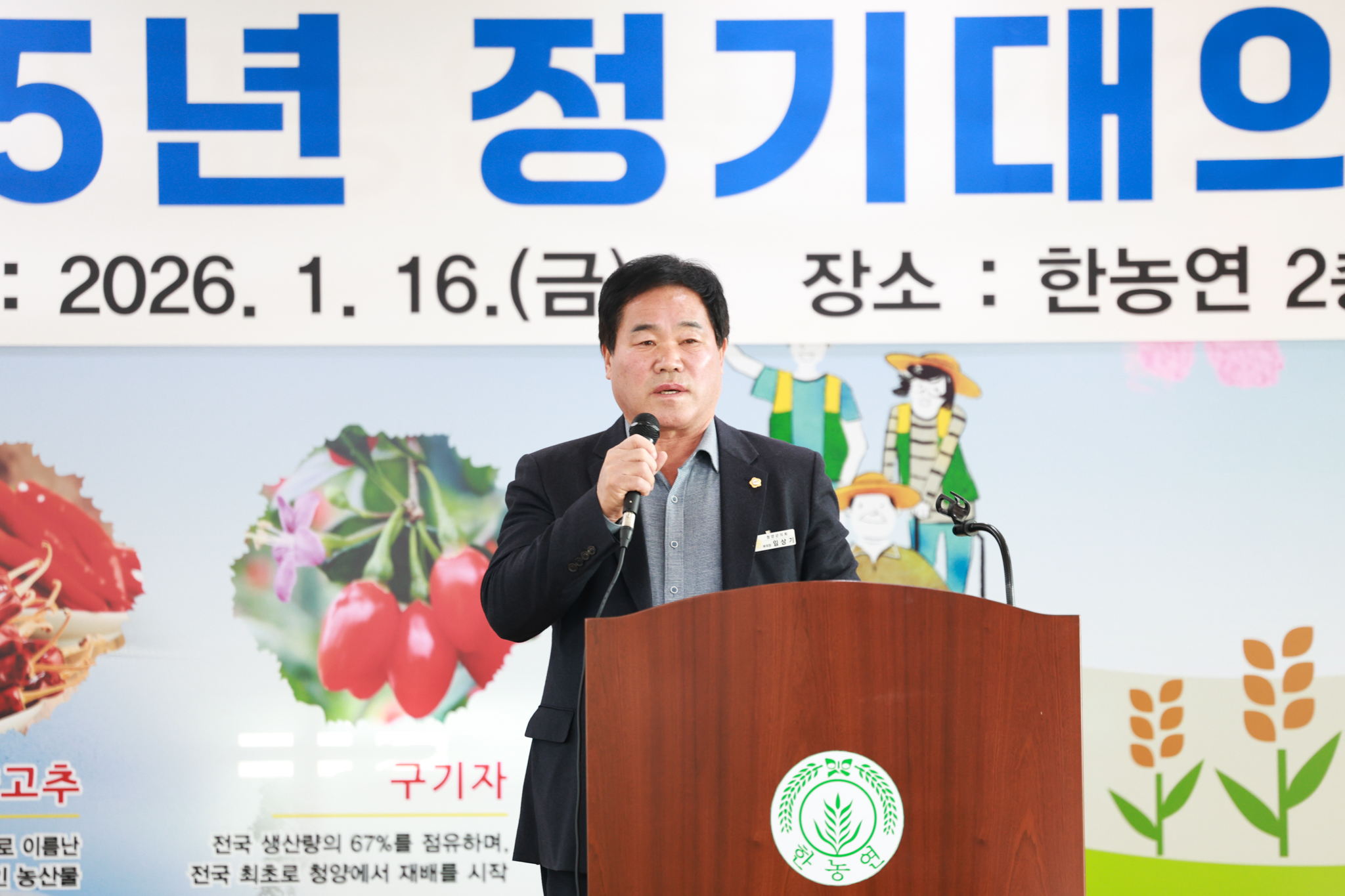 해당파일이미지