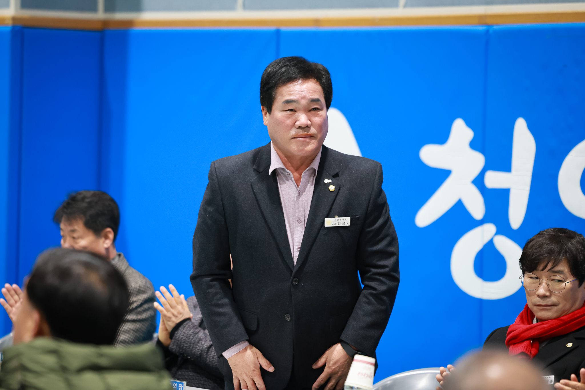 해당파일이미지