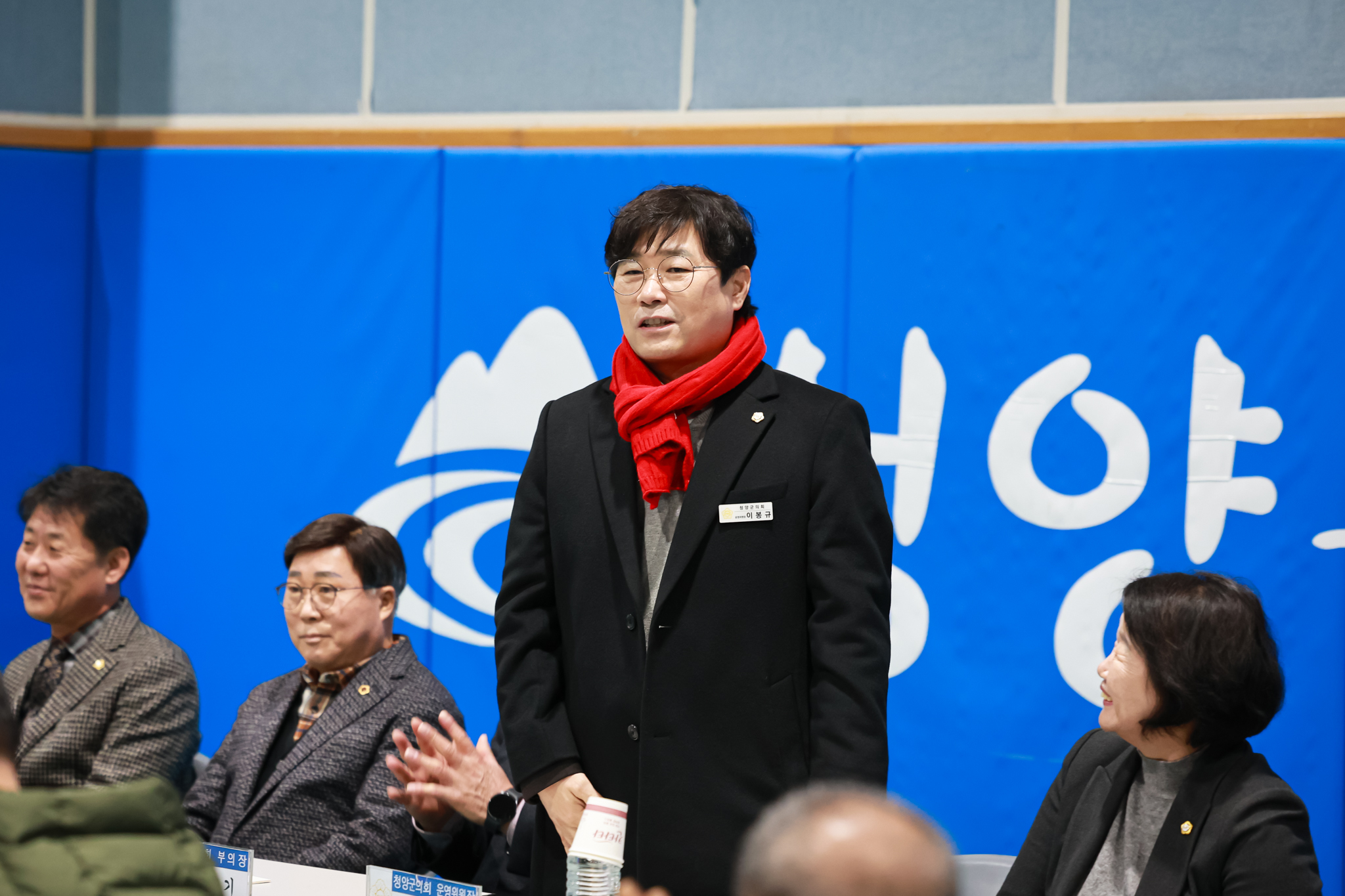 해당파일이미지