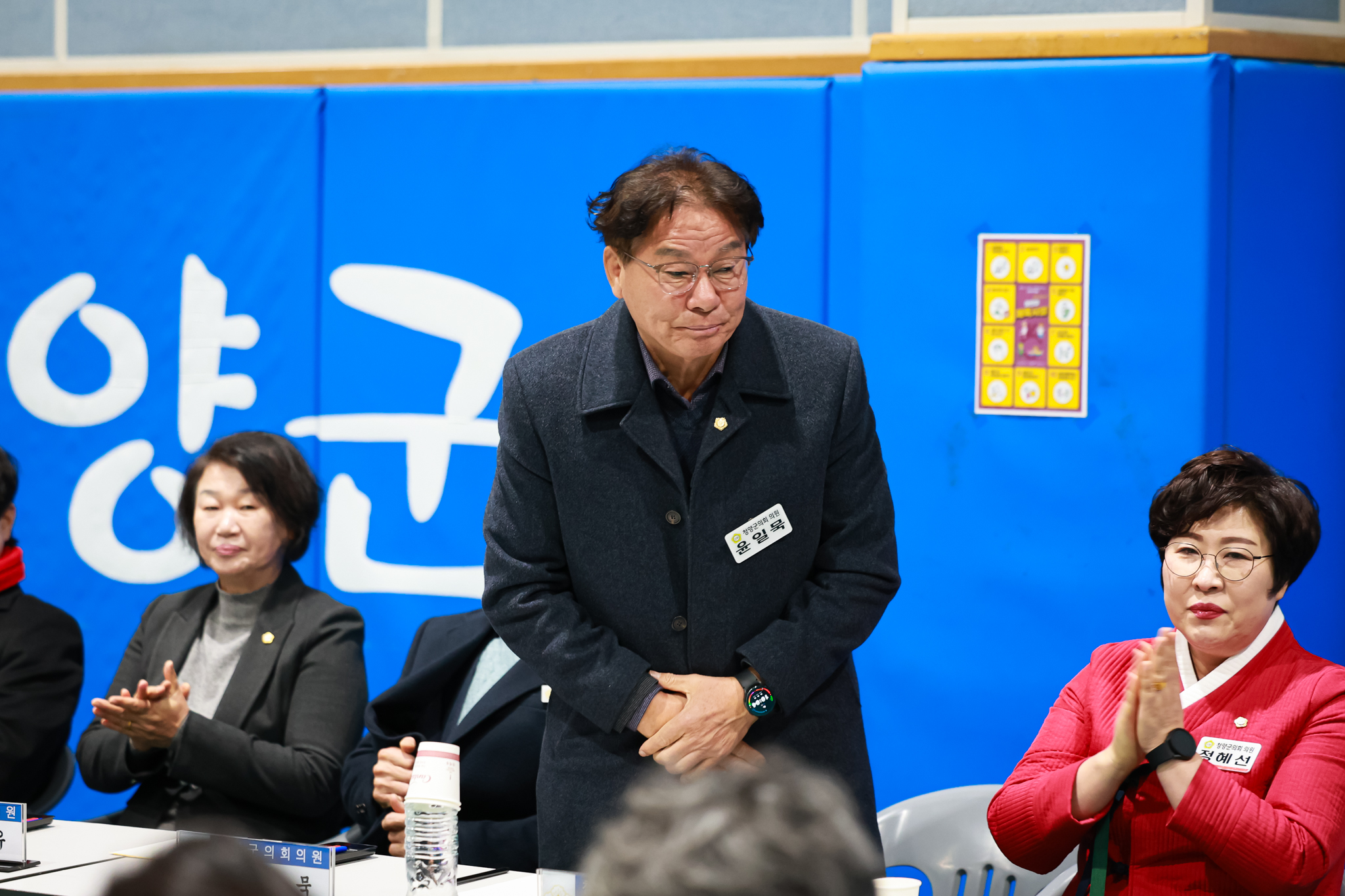 해당파일이미지