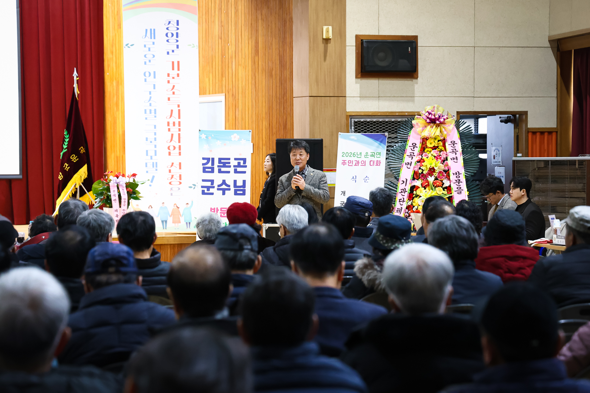 해당파일이미지