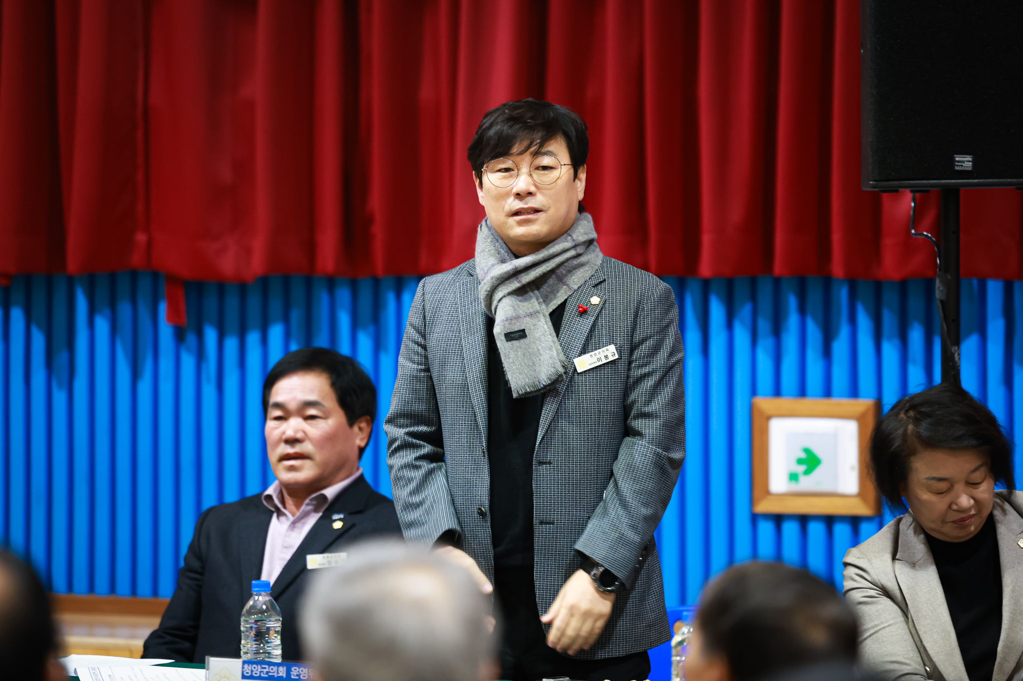 해당파일이미지