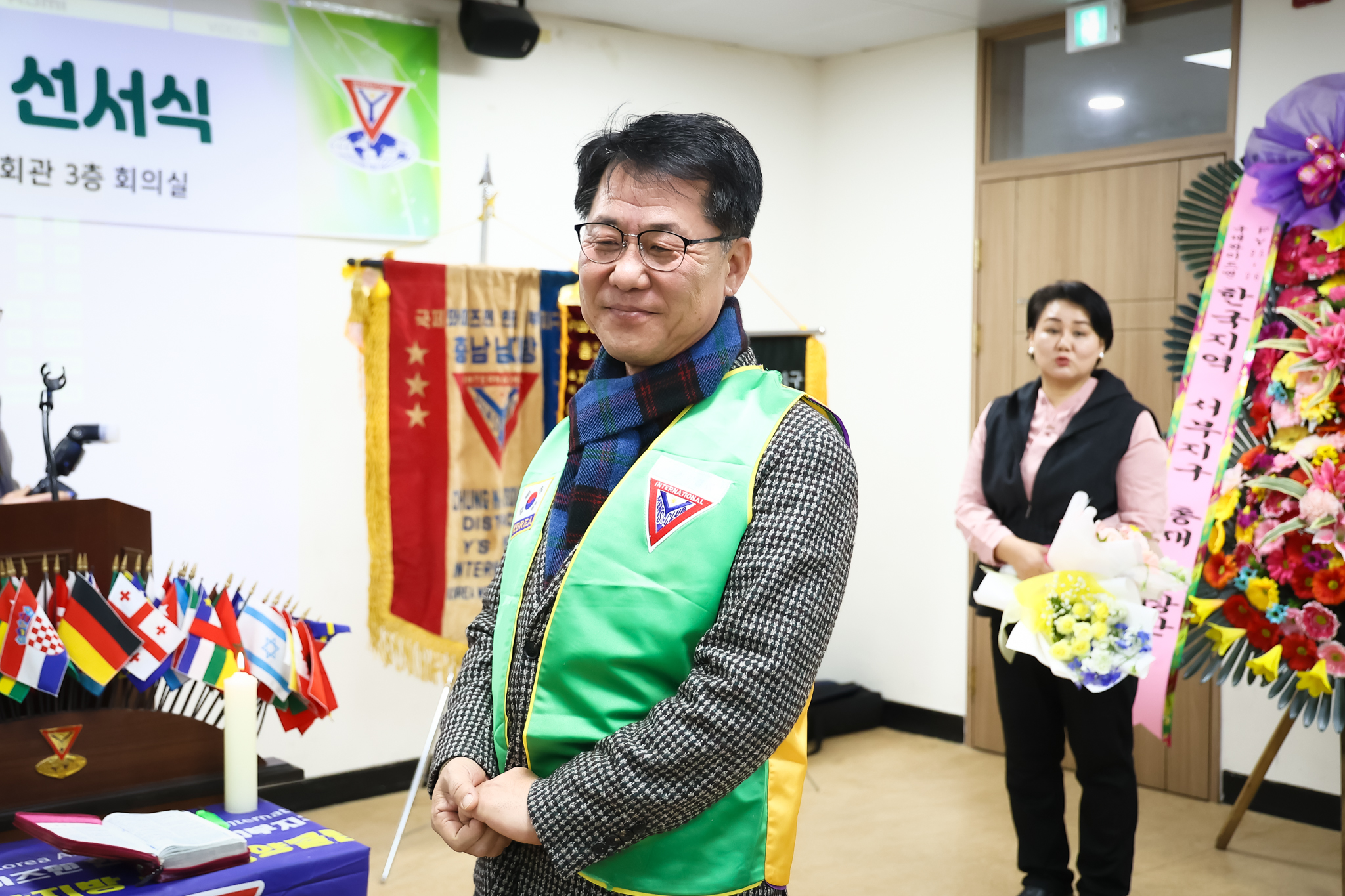 해당파일이미지